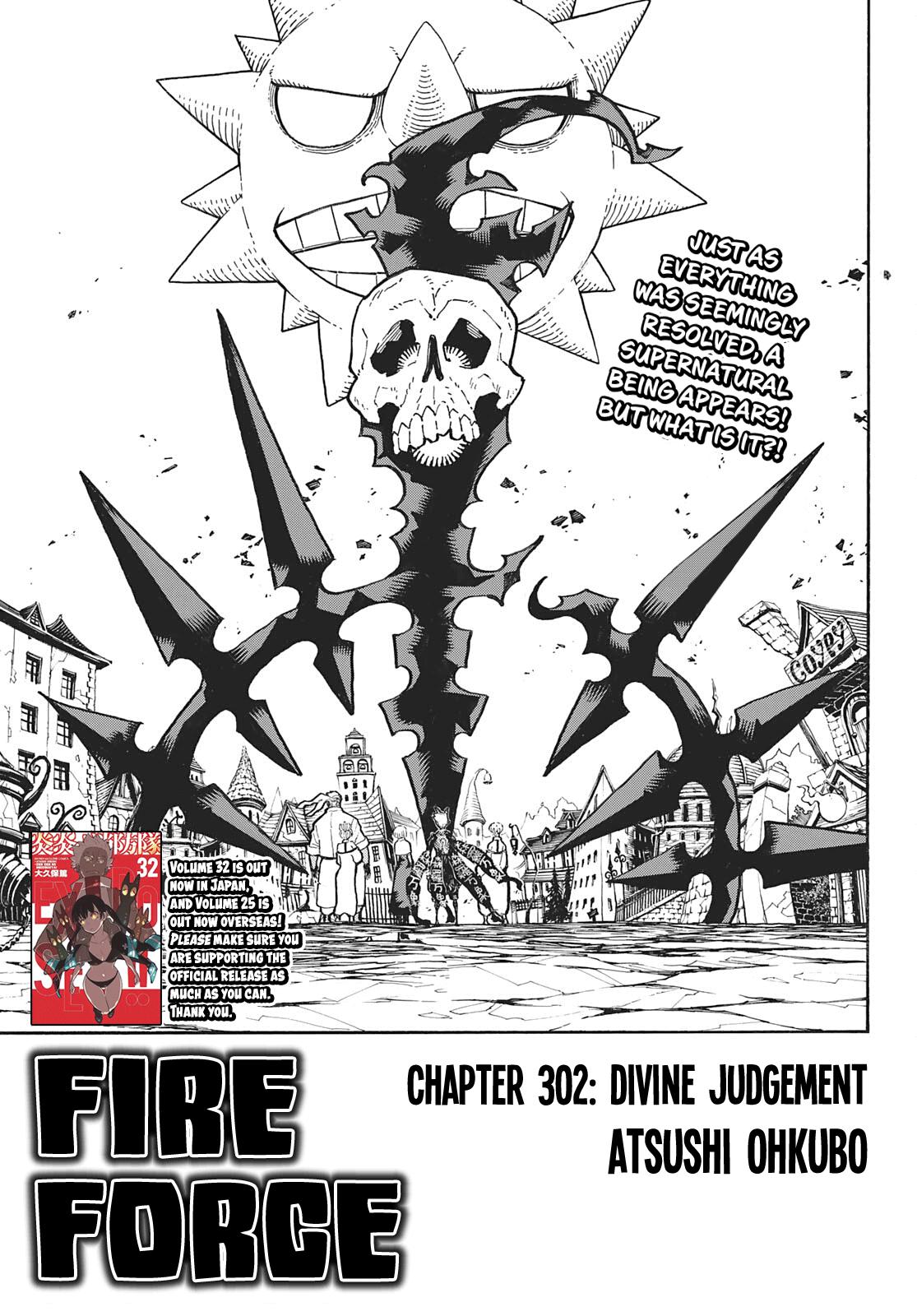 Read Fire Force (en) Manga Online