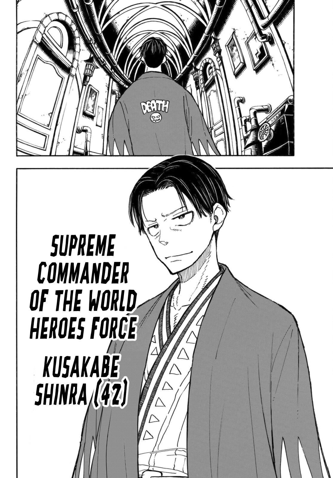 Read Fire Force (en) Manga Online