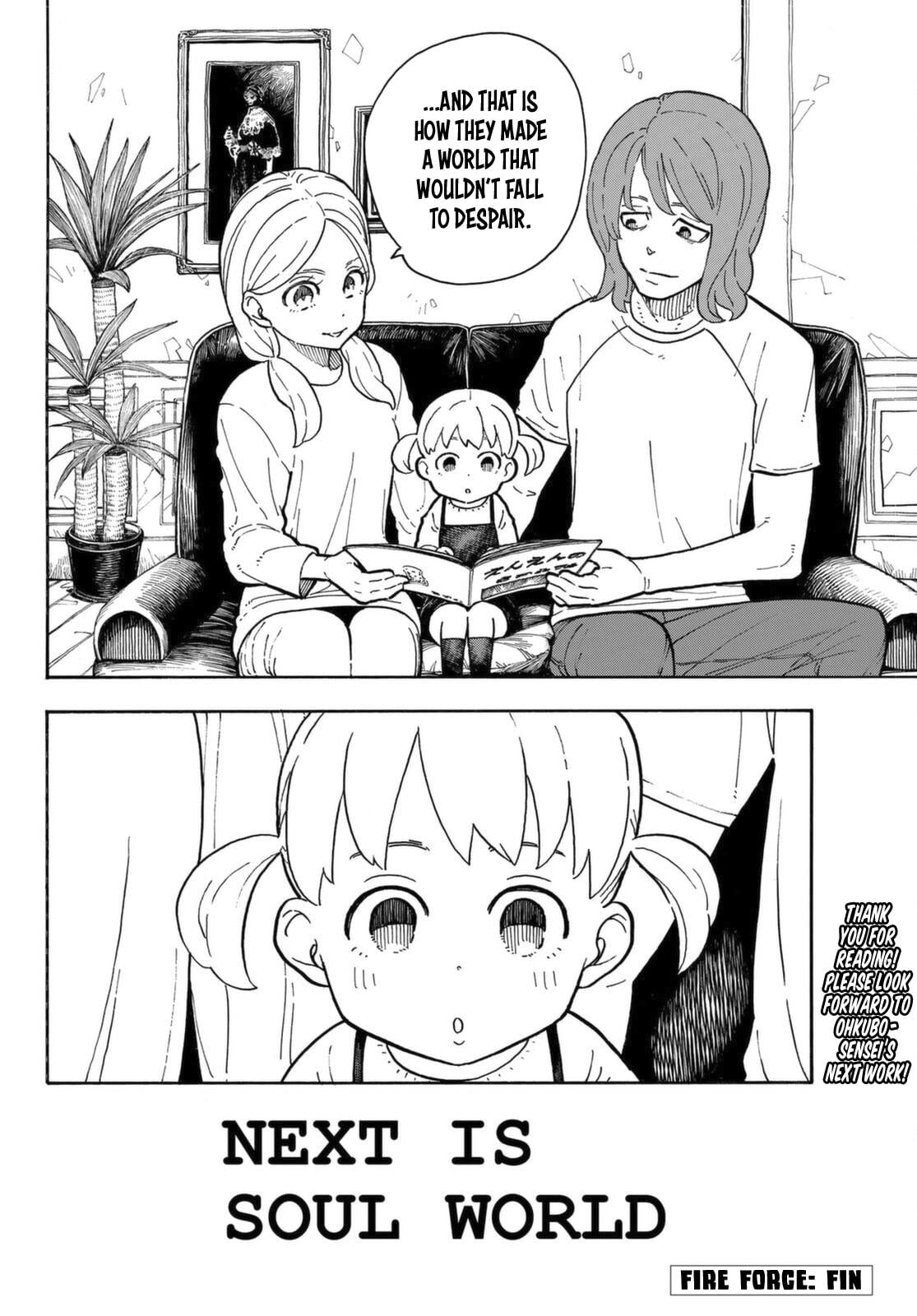 Read Fire Force (en) Manga Online