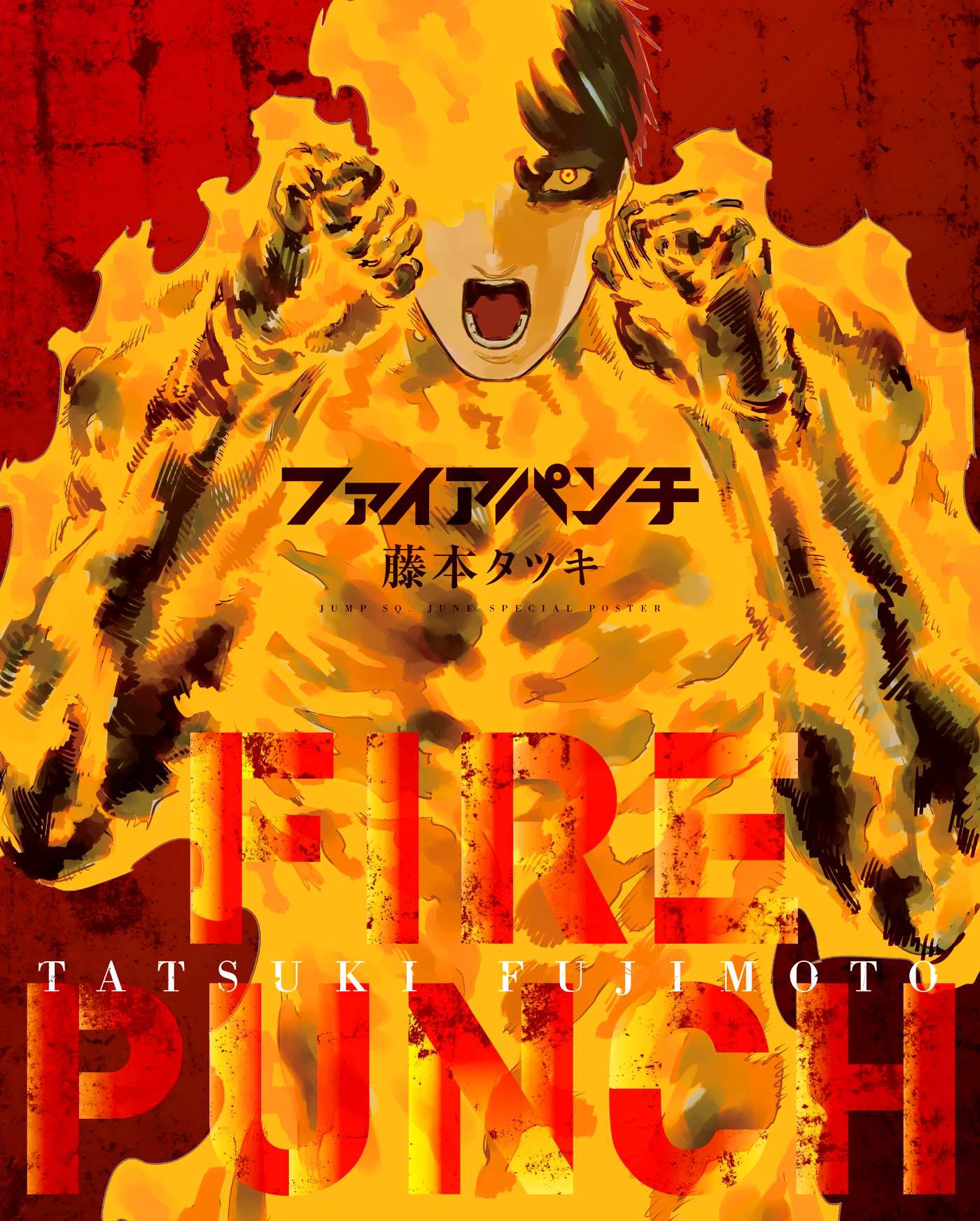 Read Fire Punch (en) Manga Online