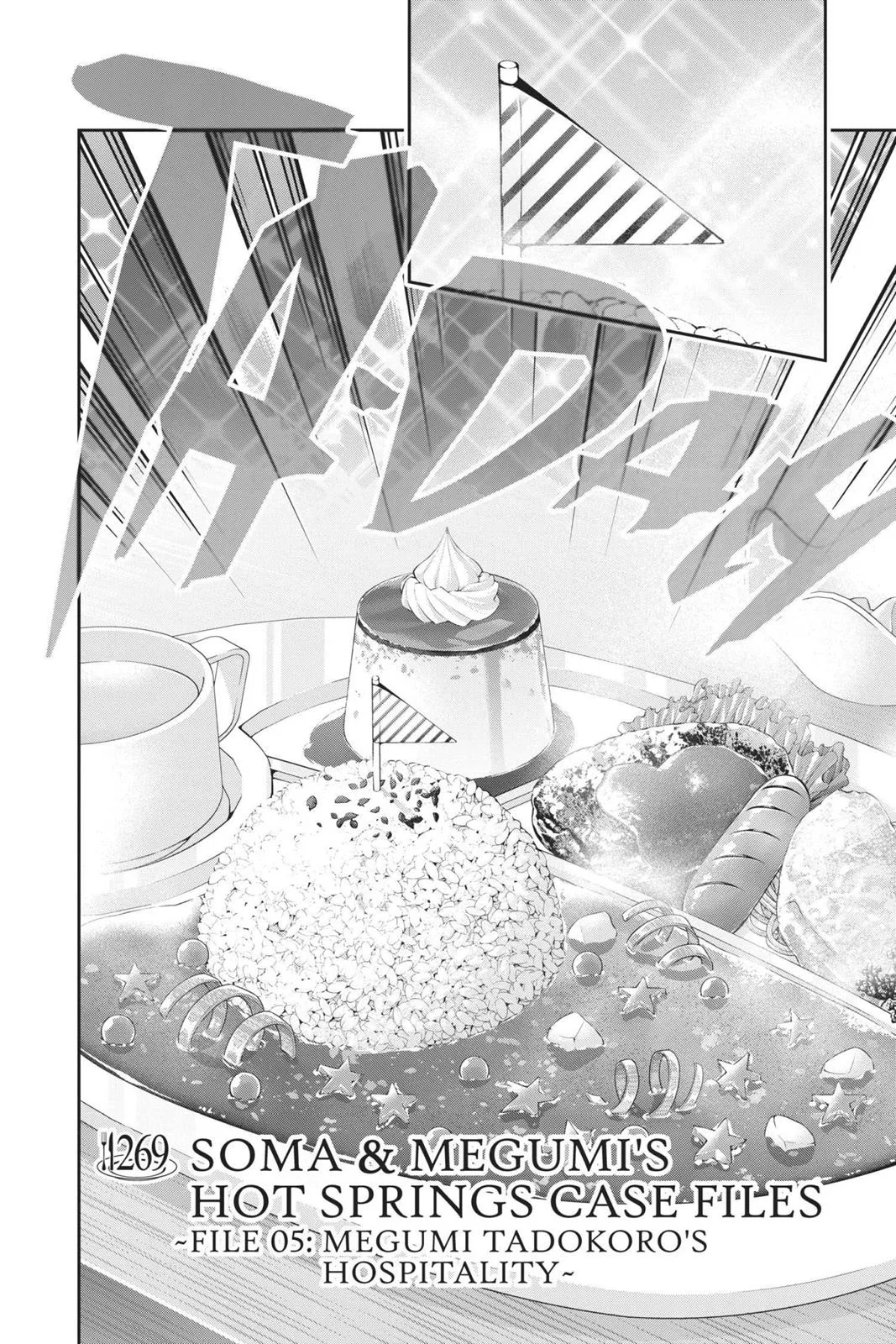 Read Food Wars! (en) Manga Online