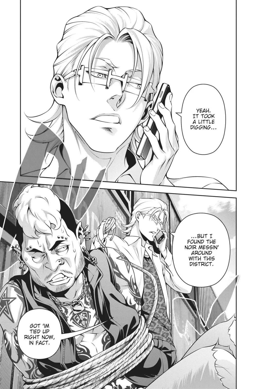 Read Food Wars! (en) Manga Online