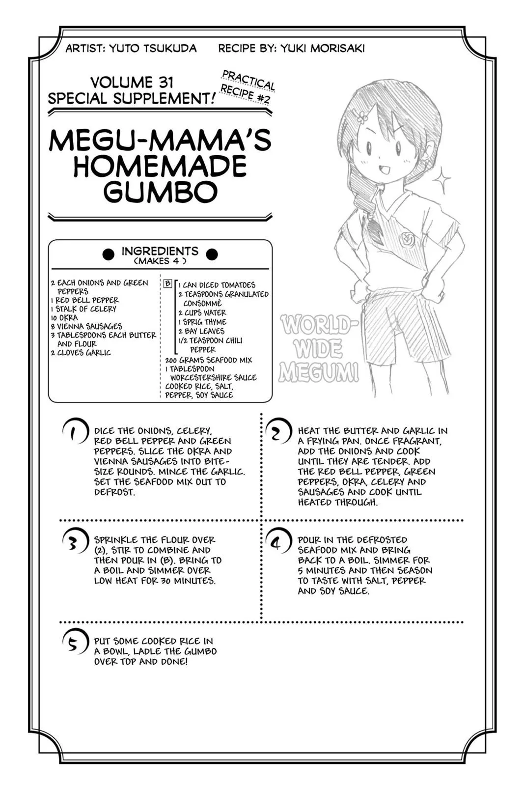 Read Food Wars! (en) Manga Online