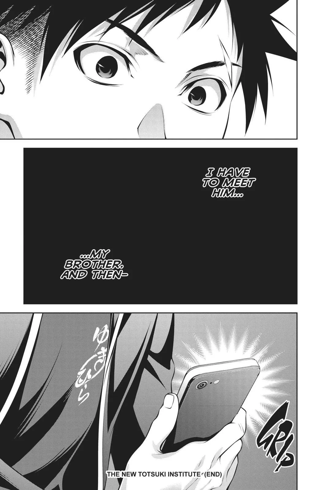 Read Food Wars! (en) Manga Online
