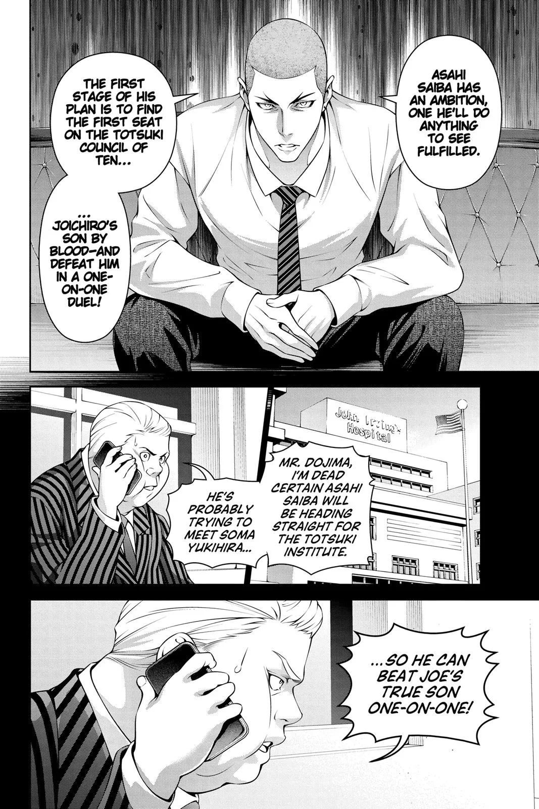 Read Food Wars! (en) Manga Online