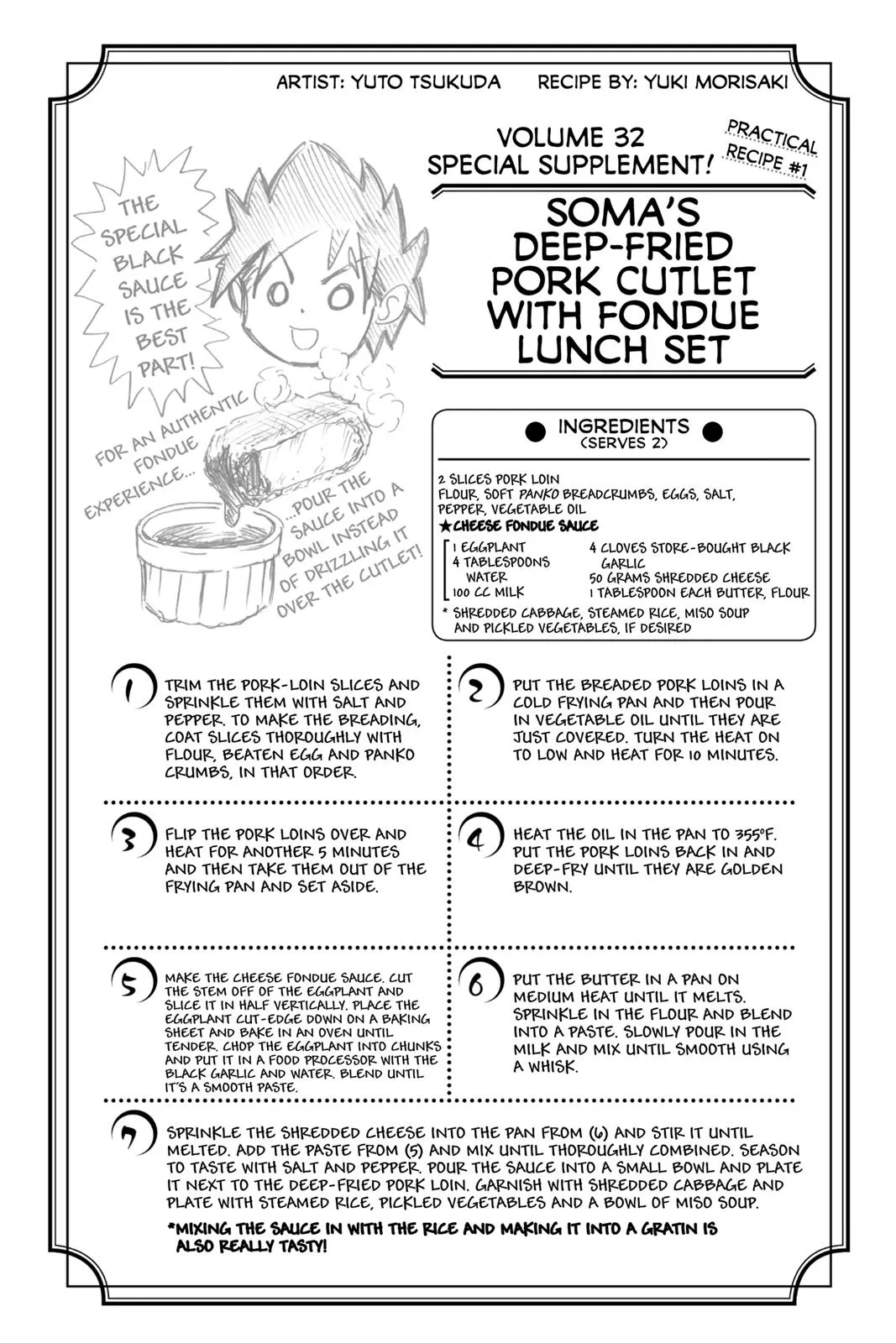 Read Food Wars! (en) Manga Online