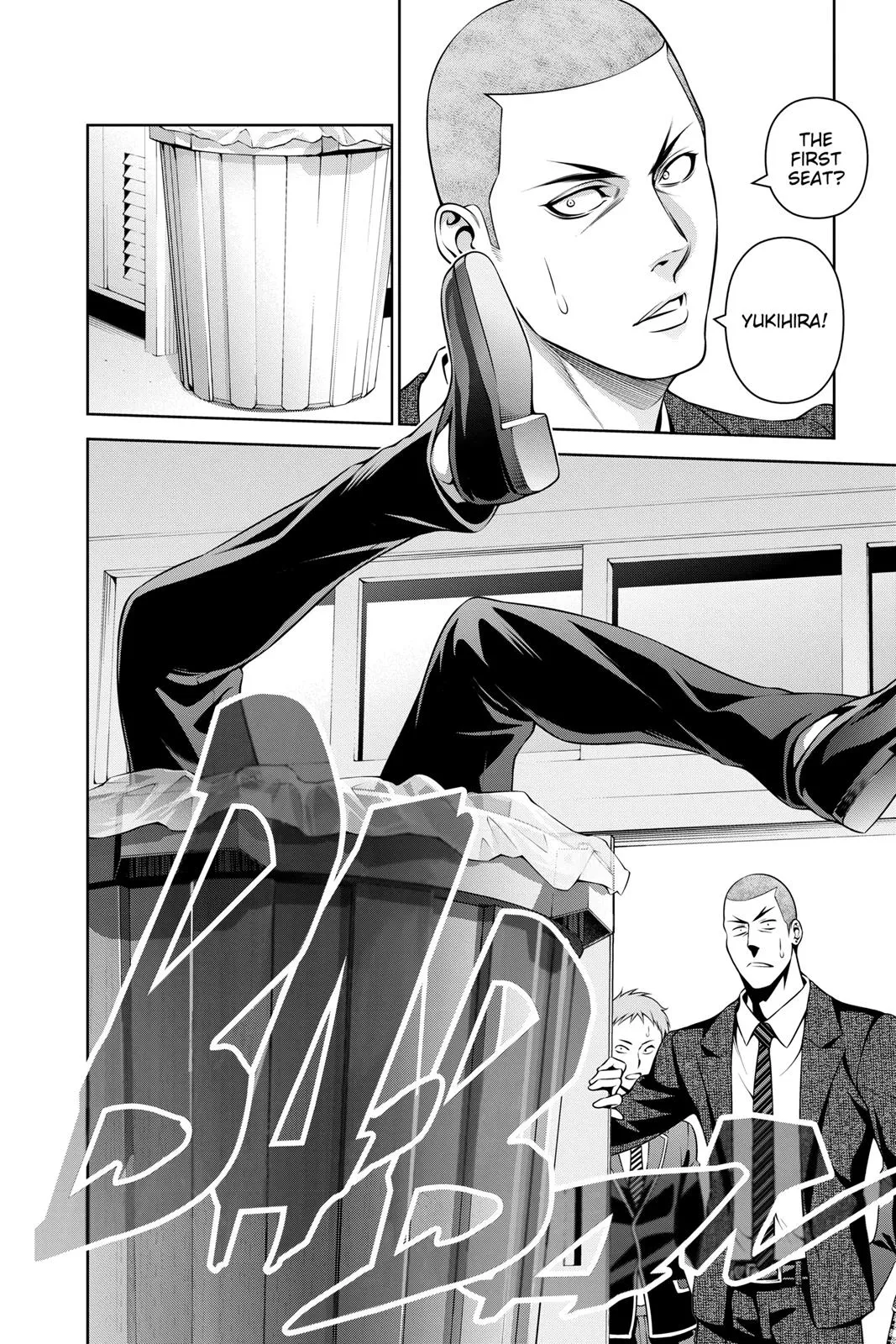 Read Food Wars! (en) Manga Online