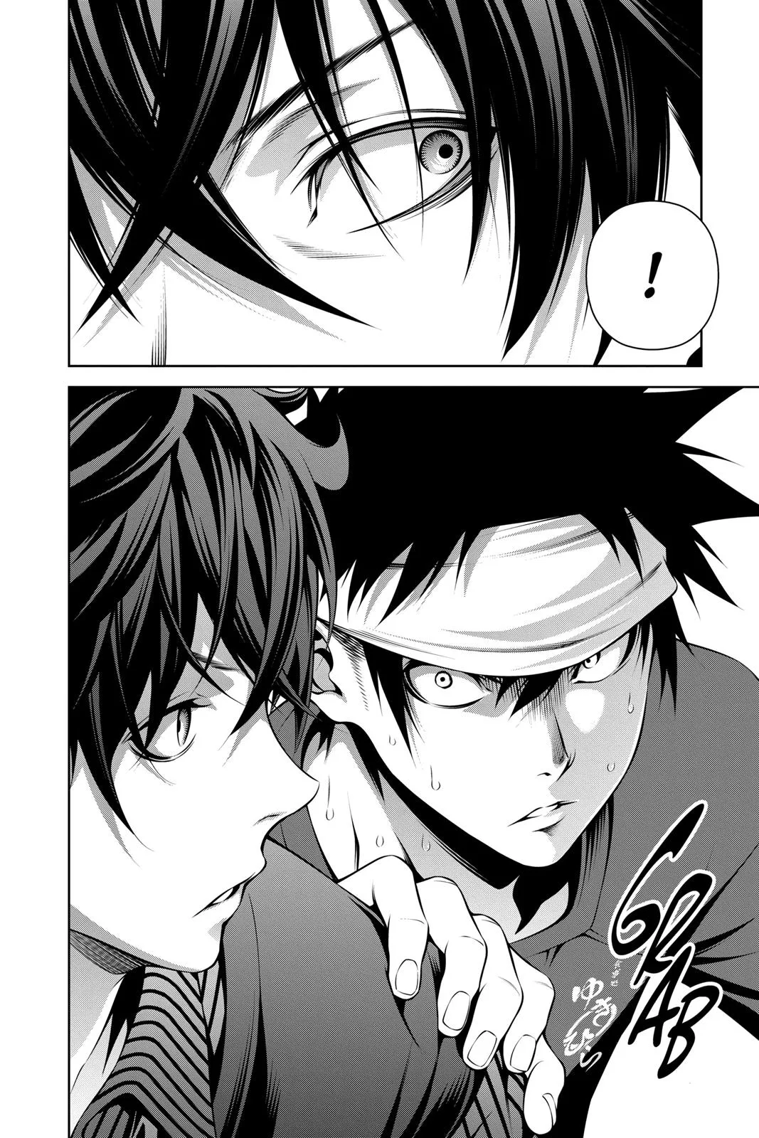 Read Food Wars! (en) Manga Online