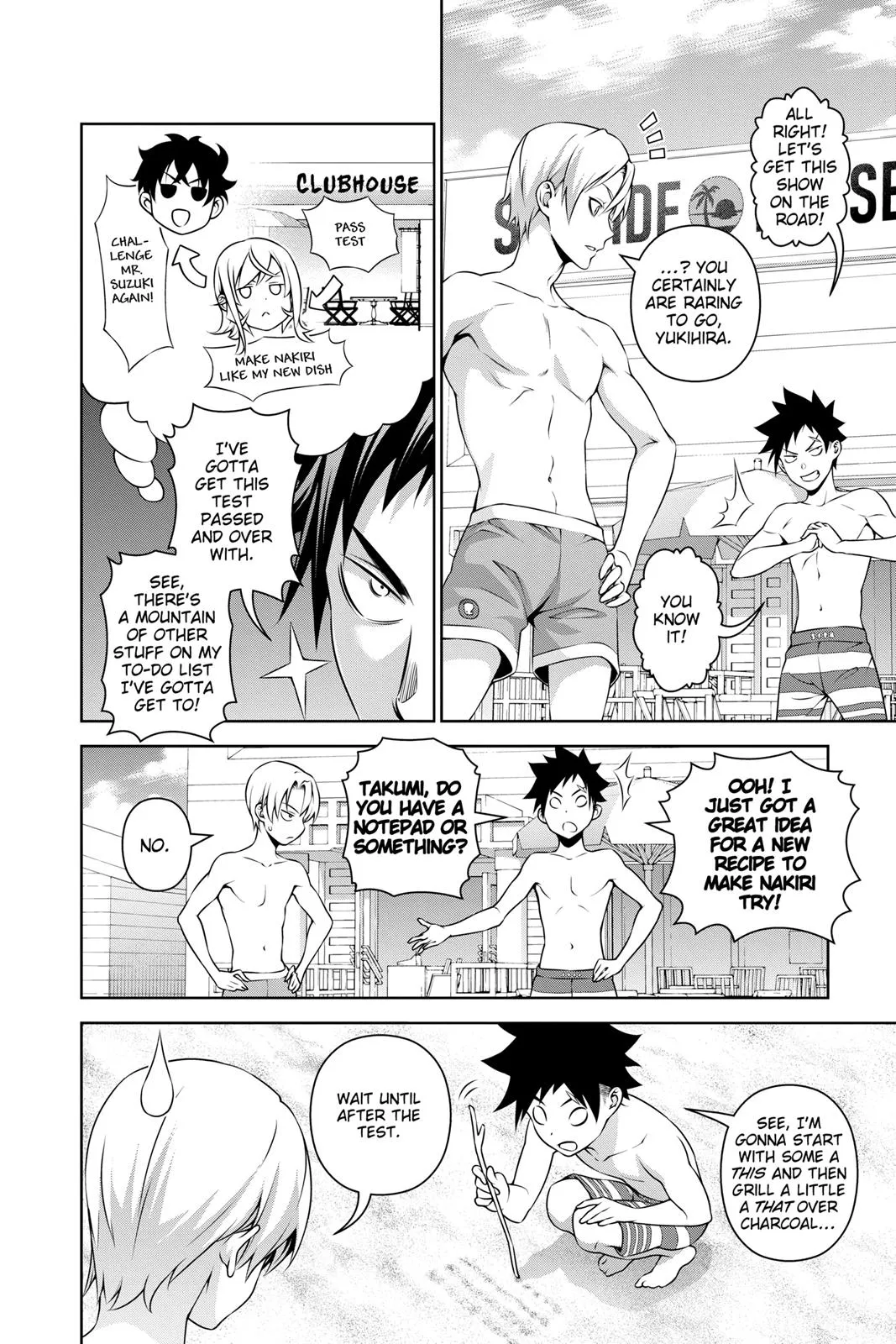 Read Food Wars! (en) Manga Online