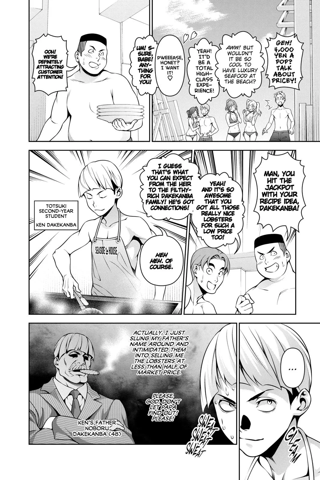 Read Food Wars! (en) Manga Online