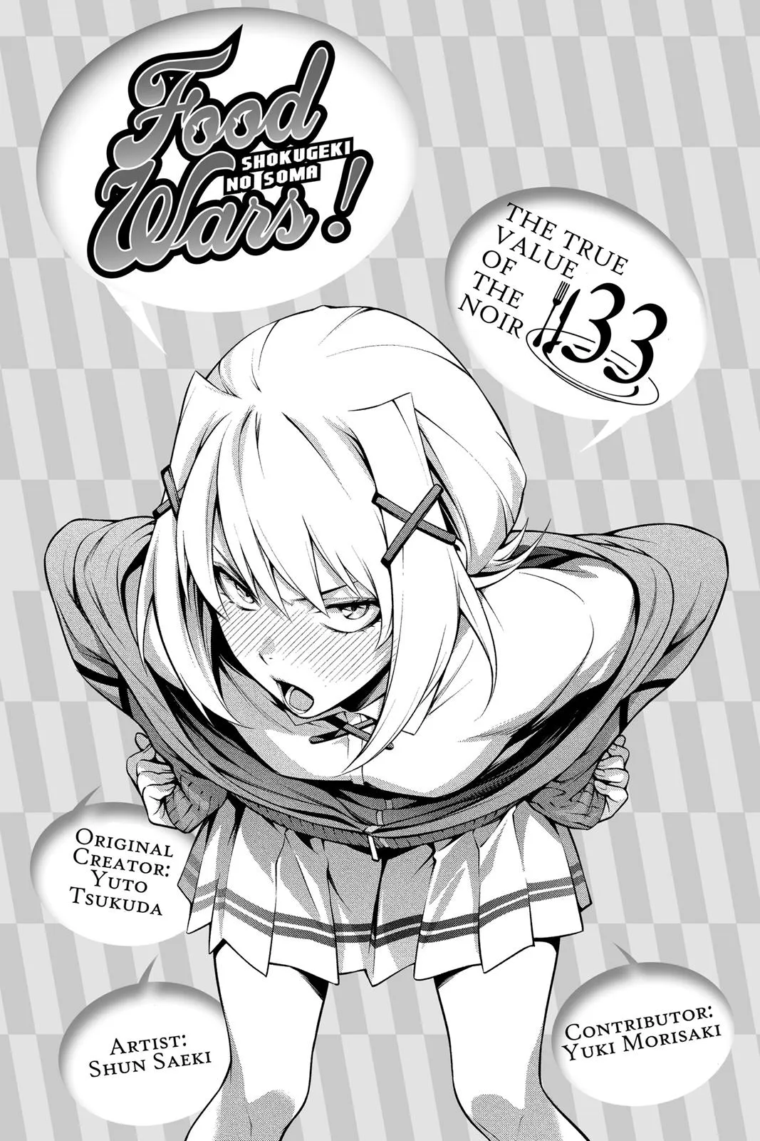 Read Food Wars! (en) Manga Online