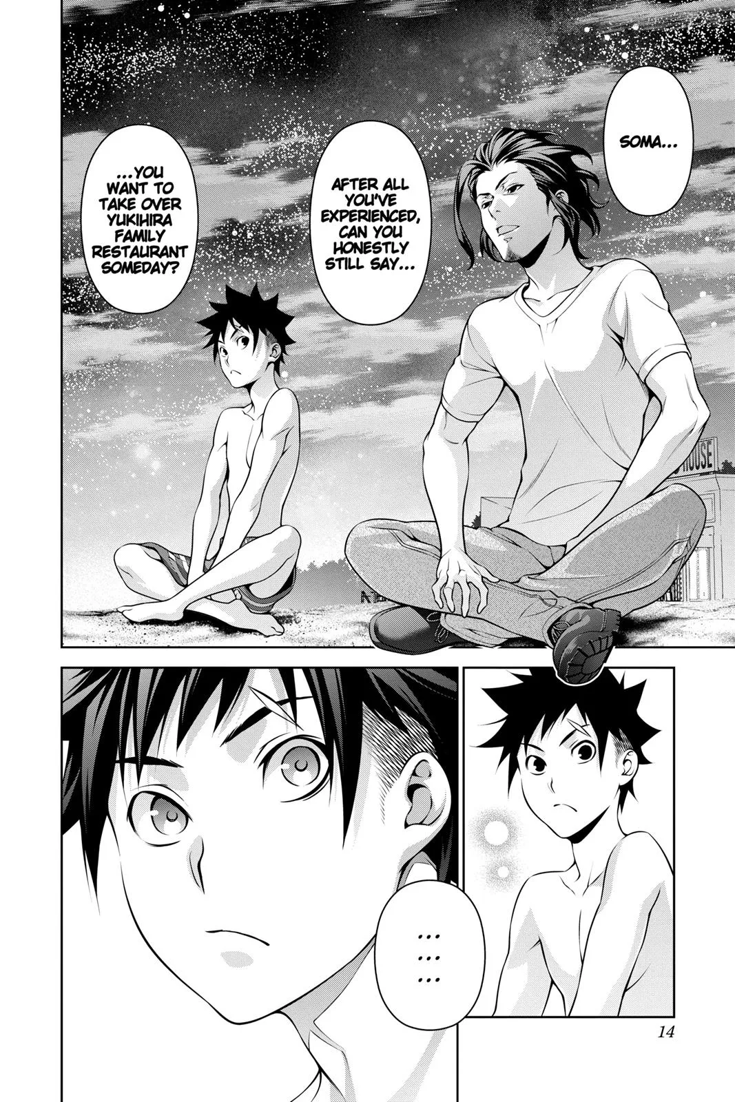Read Food Wars! (en) Manga Online
