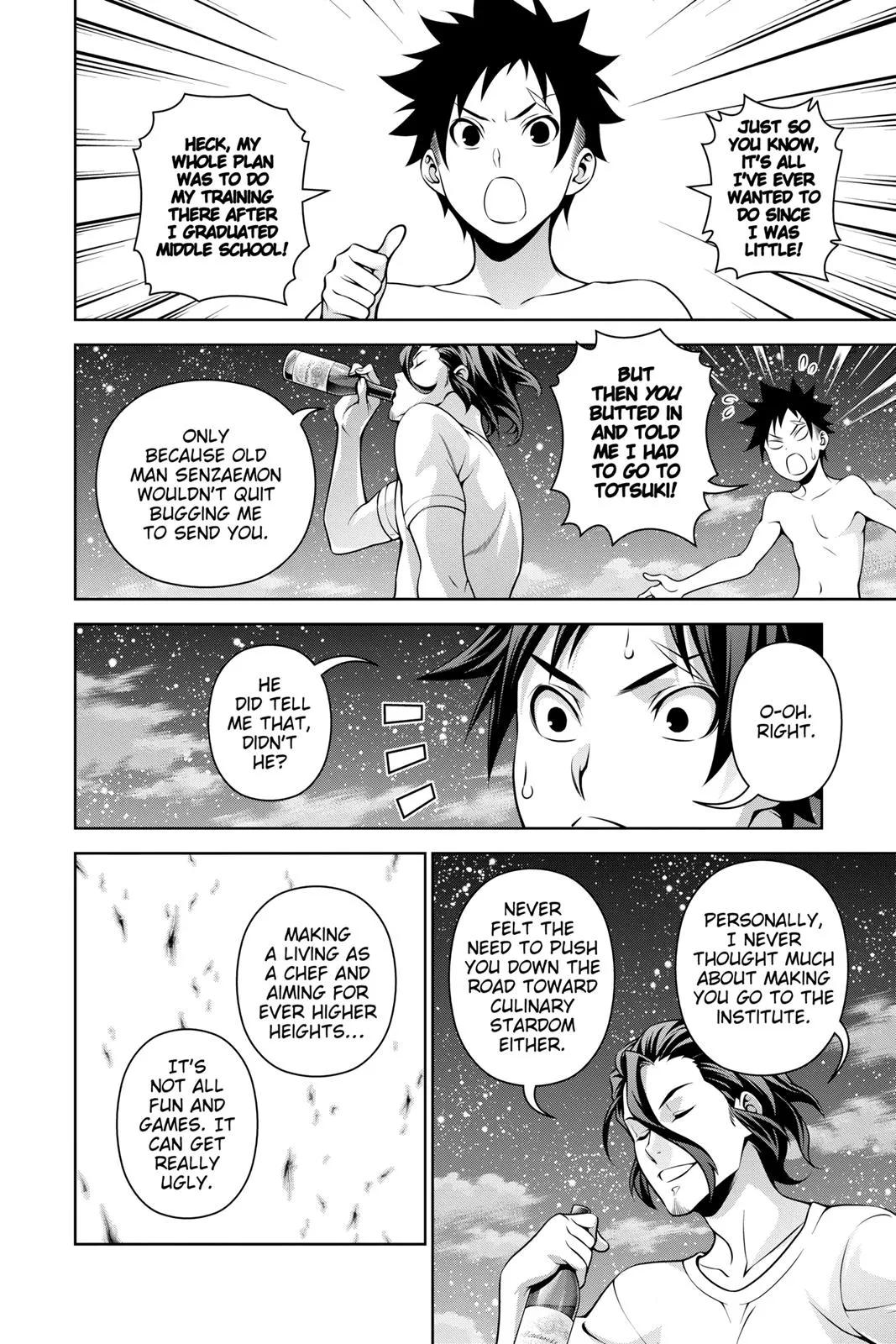 Read Food Wars! (en) Manga Online