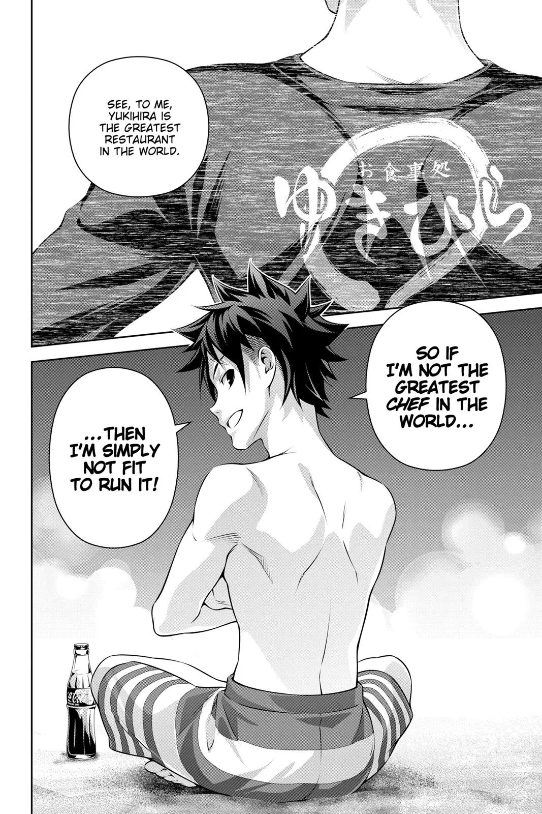 Read Food Wars! (en) Manga Online