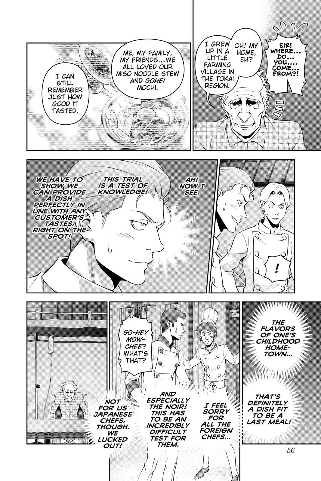 Read Food Wars! (en) Manga Online