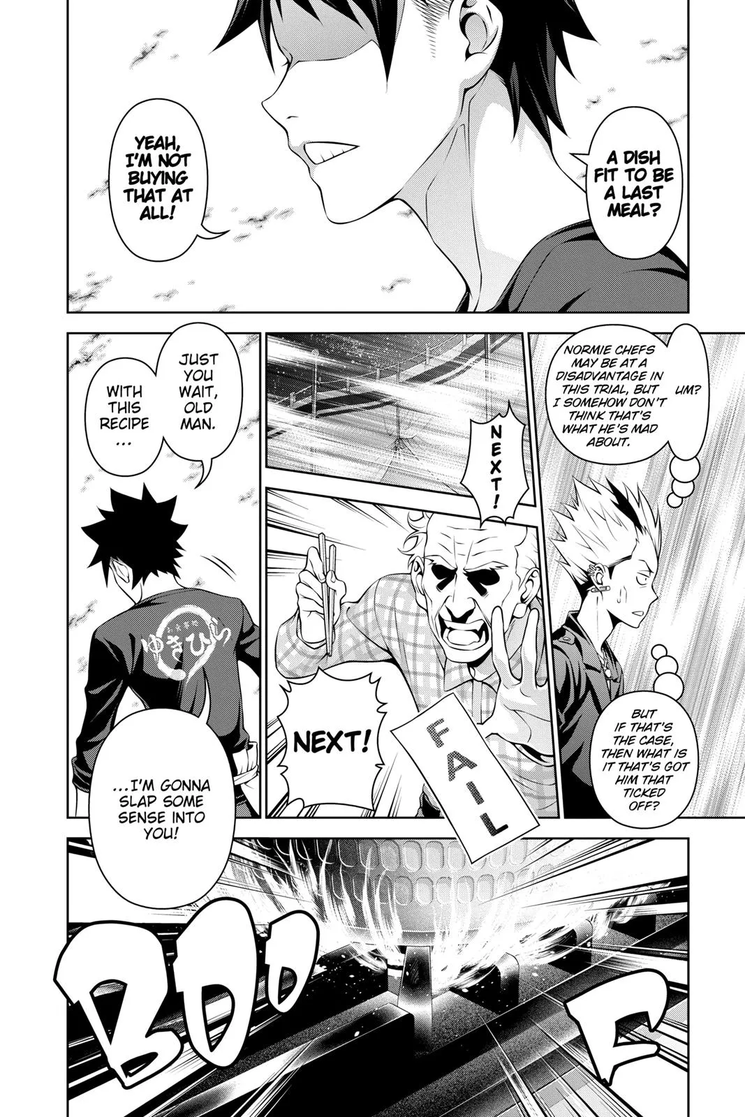 Read Food Wars! (en) Manga Online