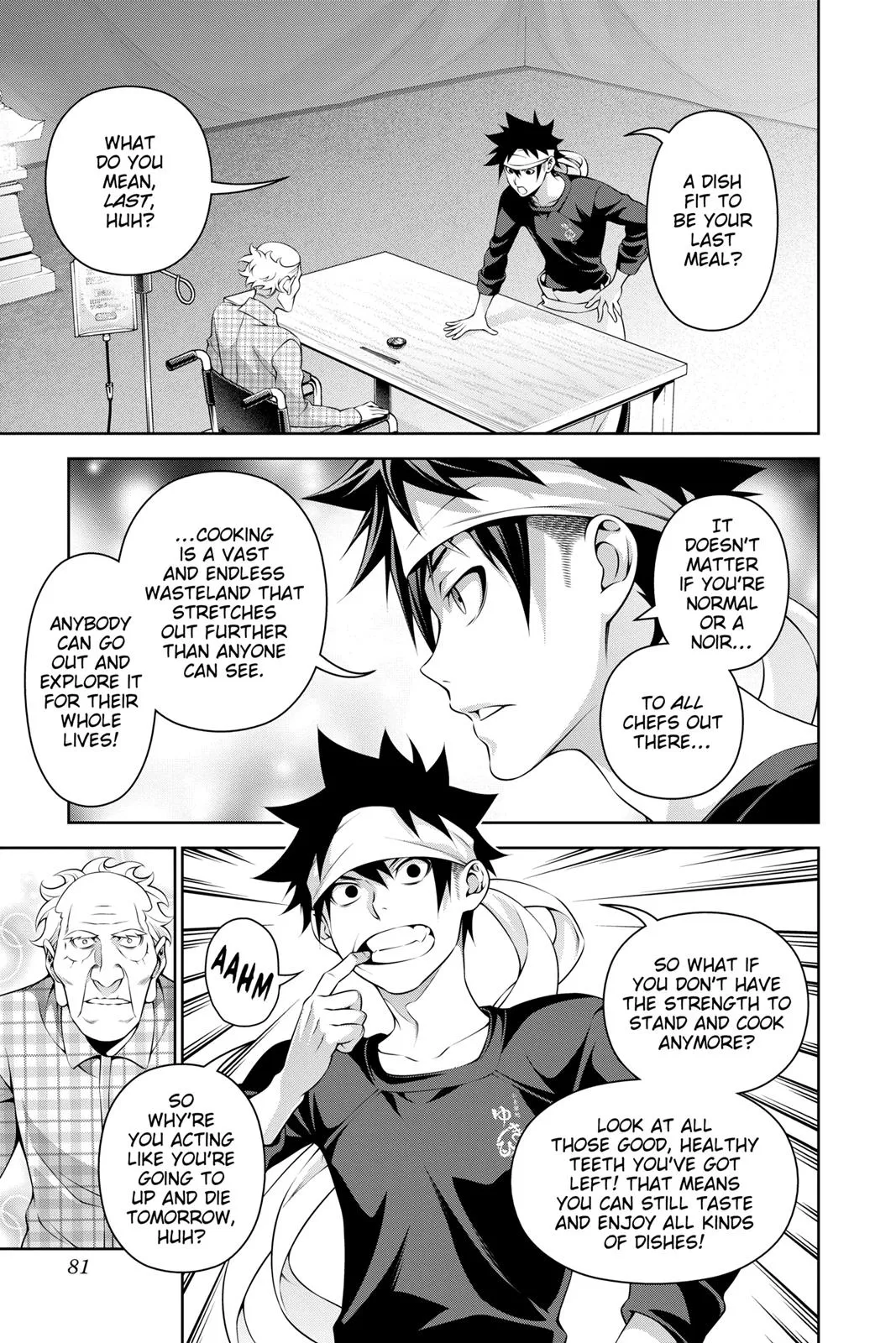 Read Food Wars! (en) Manga Online