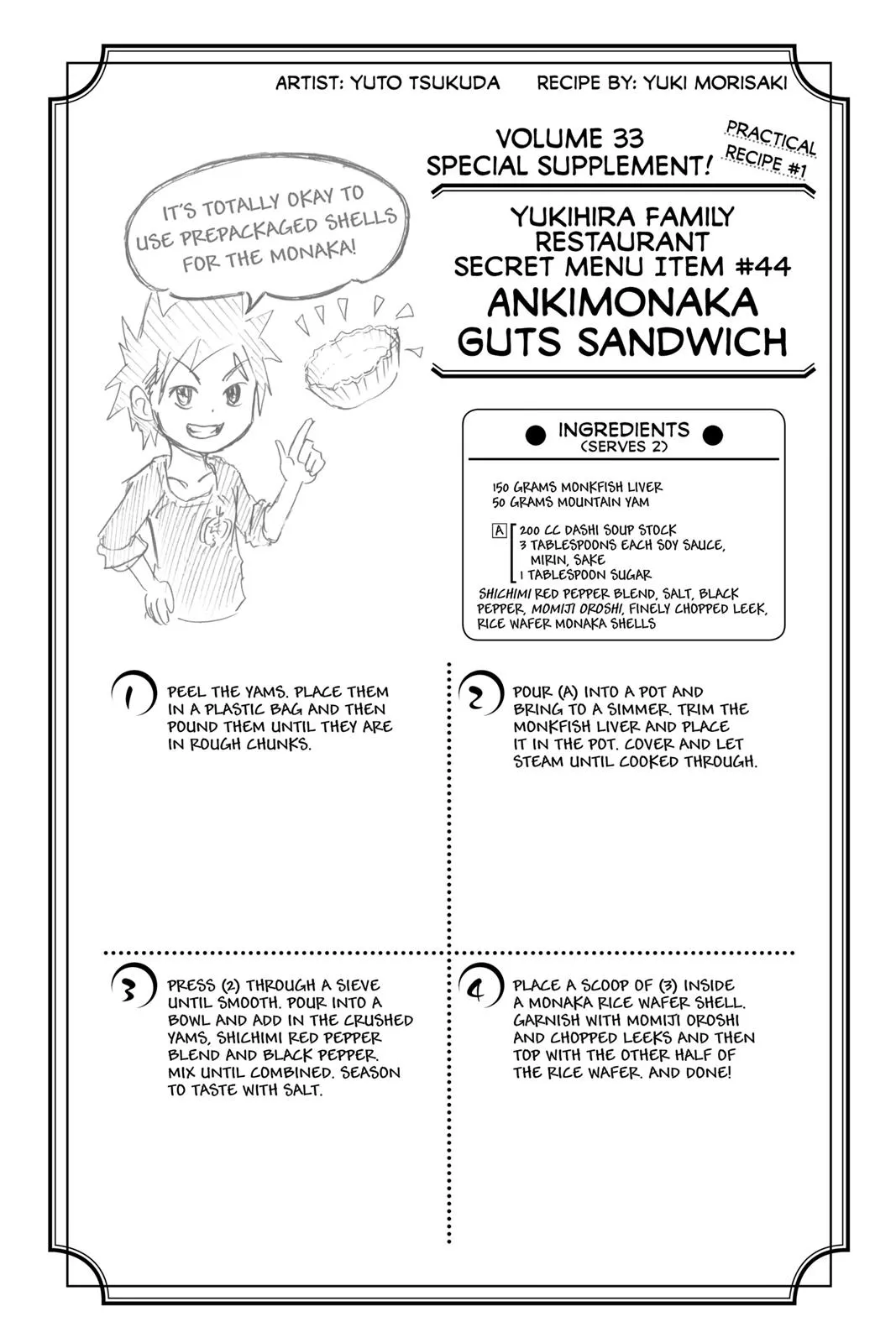 Read Food Wars! (en) Manga Online