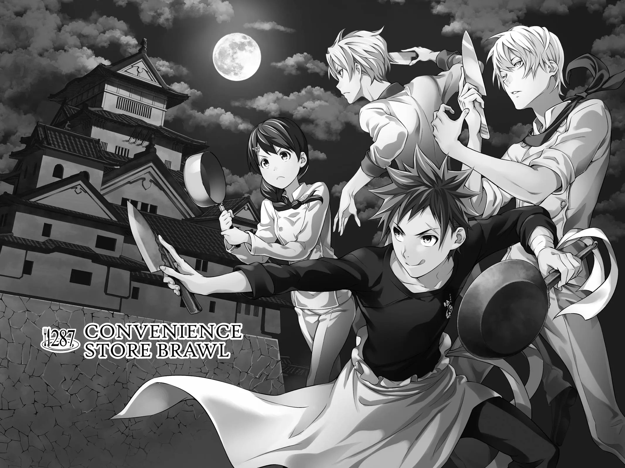 Read Food Wars! (en) Manga Online