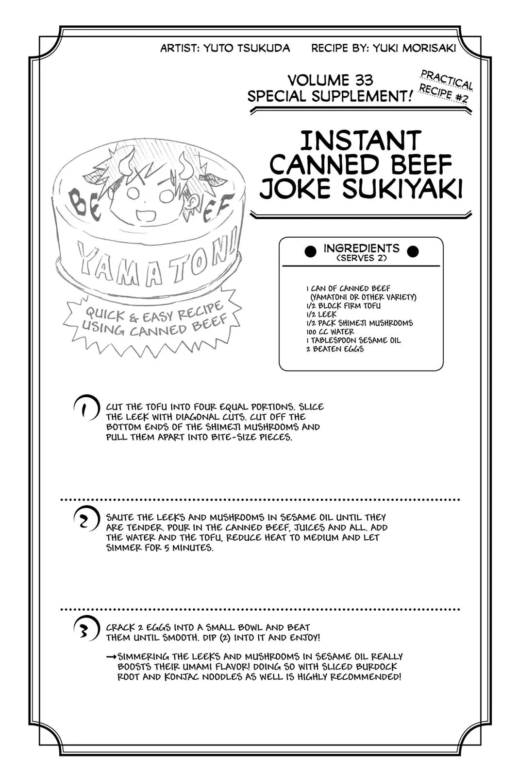 Read Food Wars! (en) Manga Online