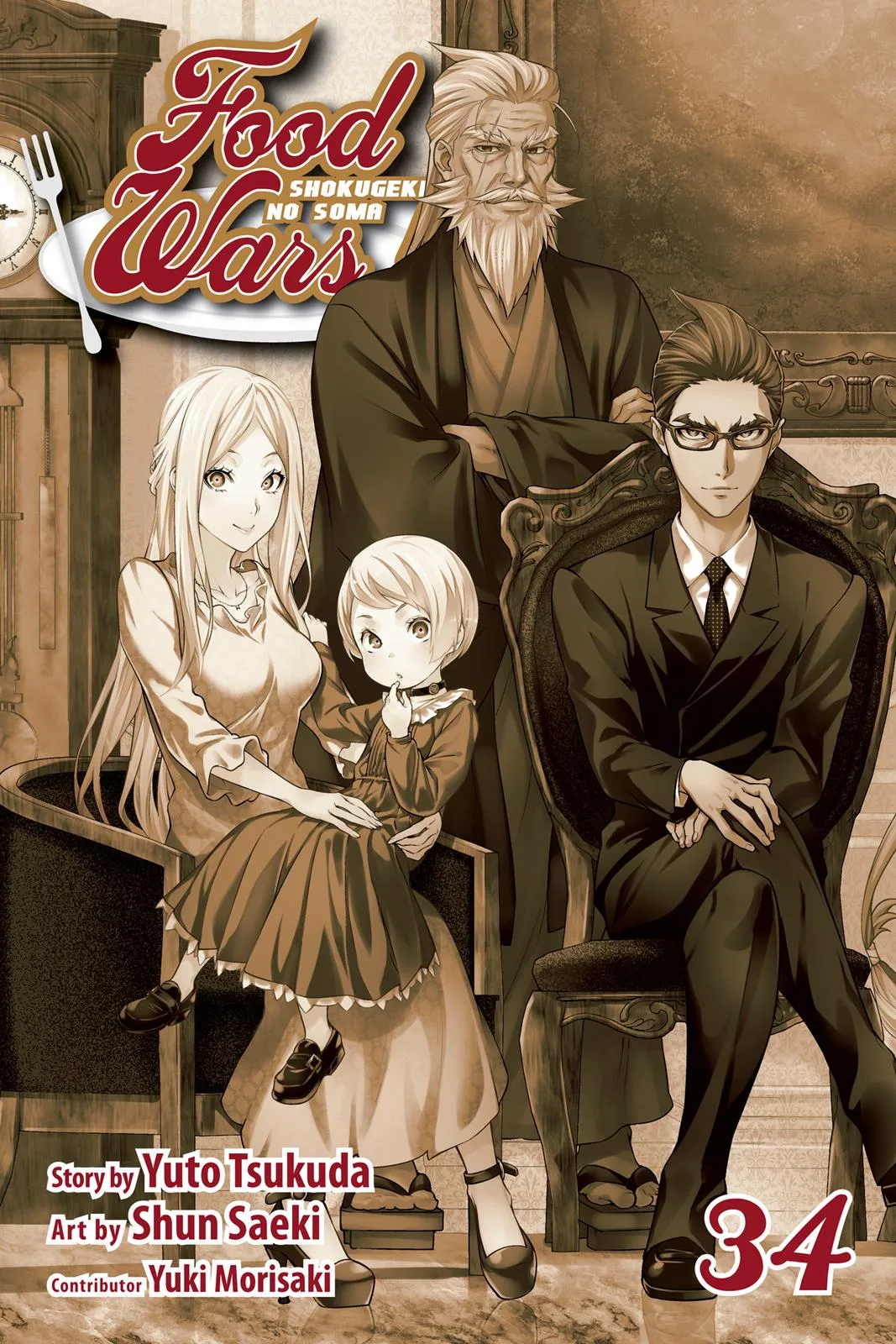 Read Food Wars! (en) Manga Online