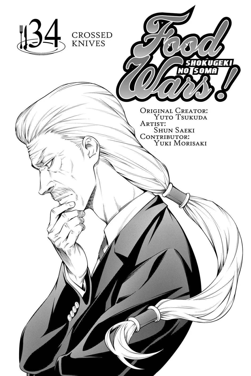 Read Food Wars! (en) Manga Online