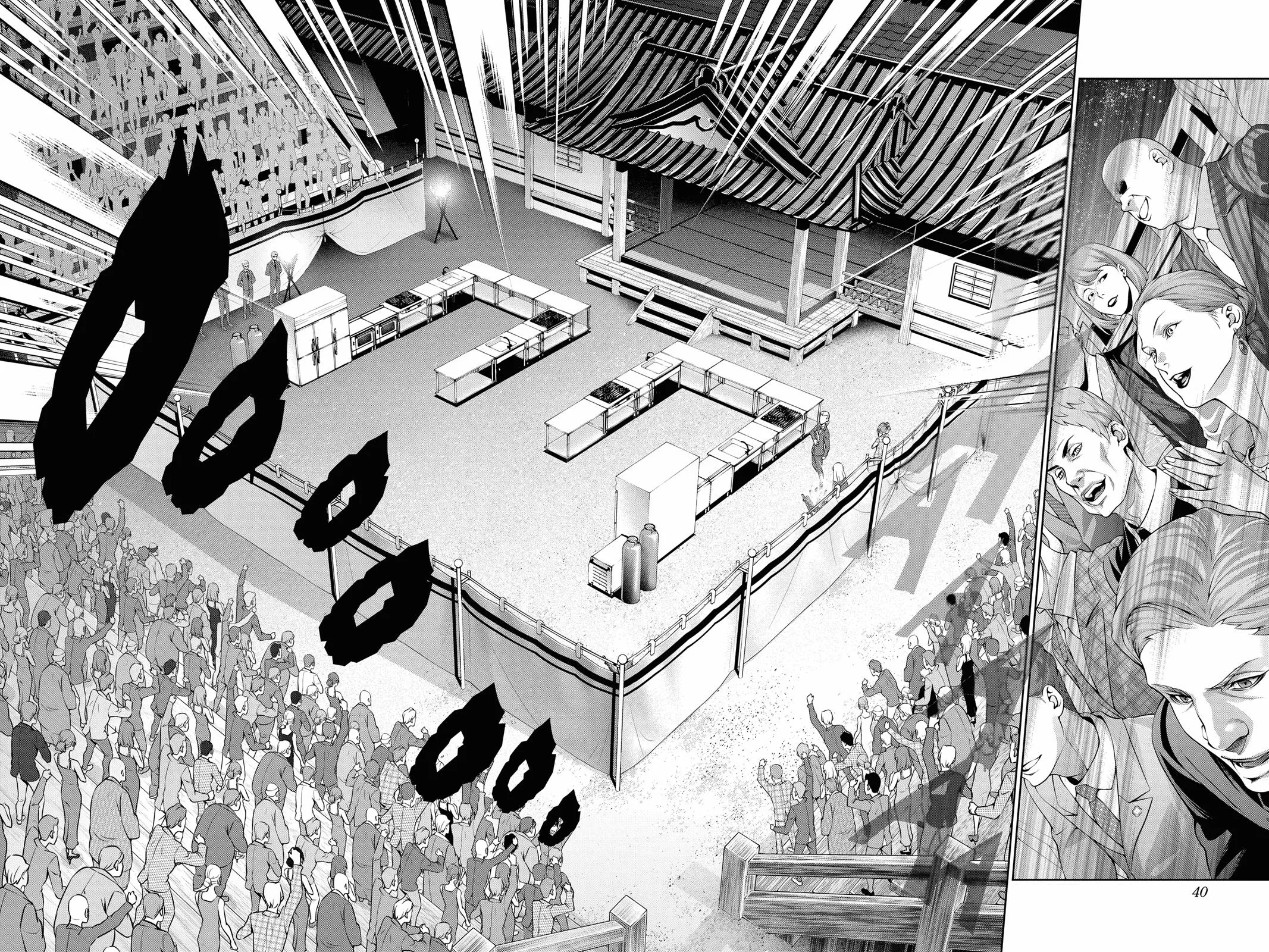 Read Food Wars! (en) Manga Online