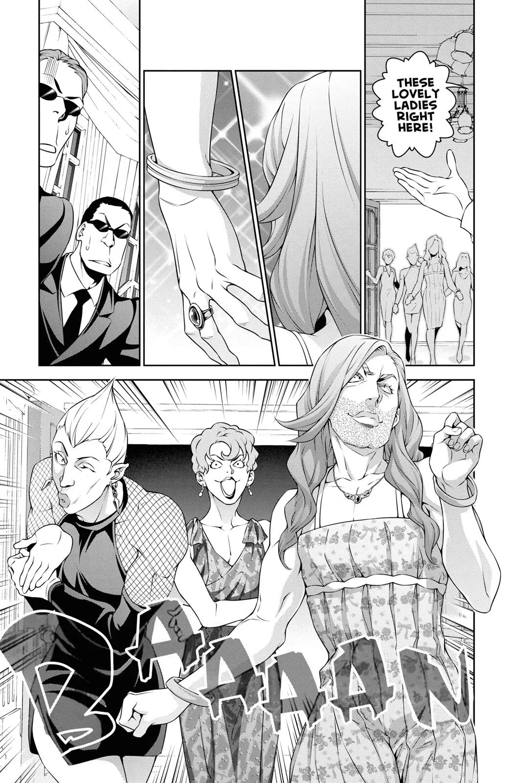 Read Food Wars! (en) Manga Online