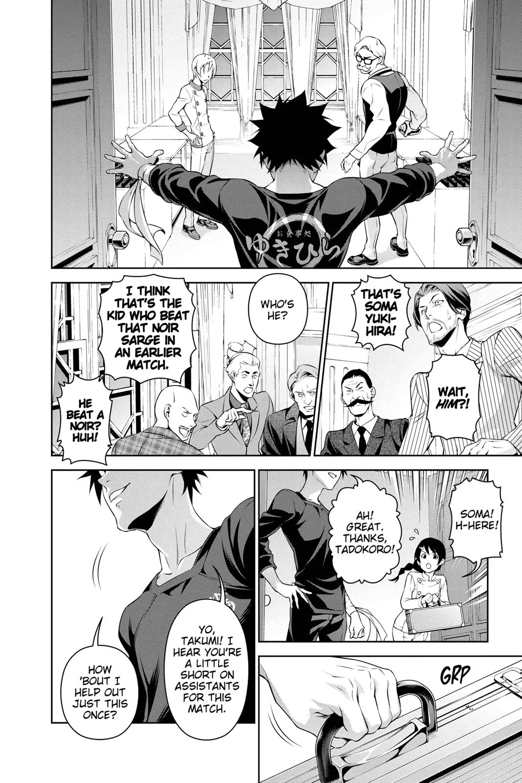 Read Food Wars! (en) Manga Online