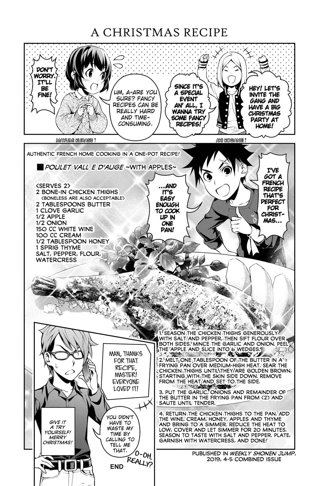 Read Food Wars! (en) Manga Online
