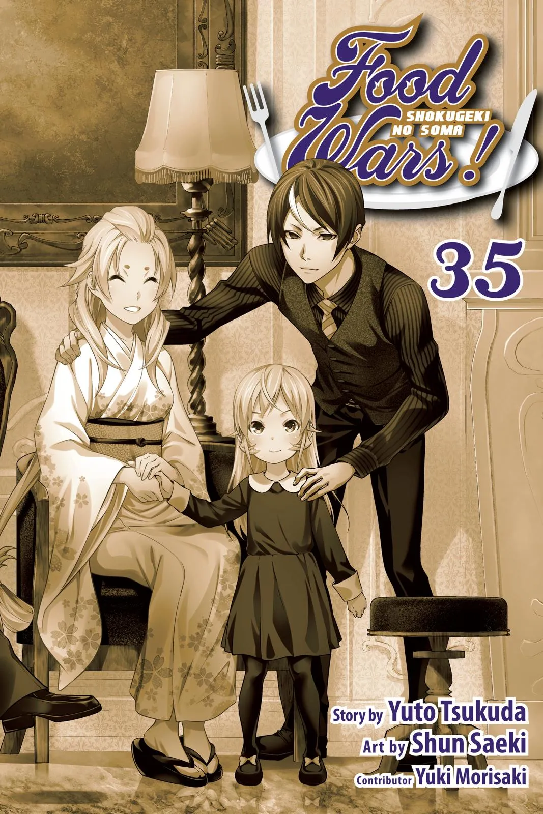 Read Food Wars! (en) Manga Online