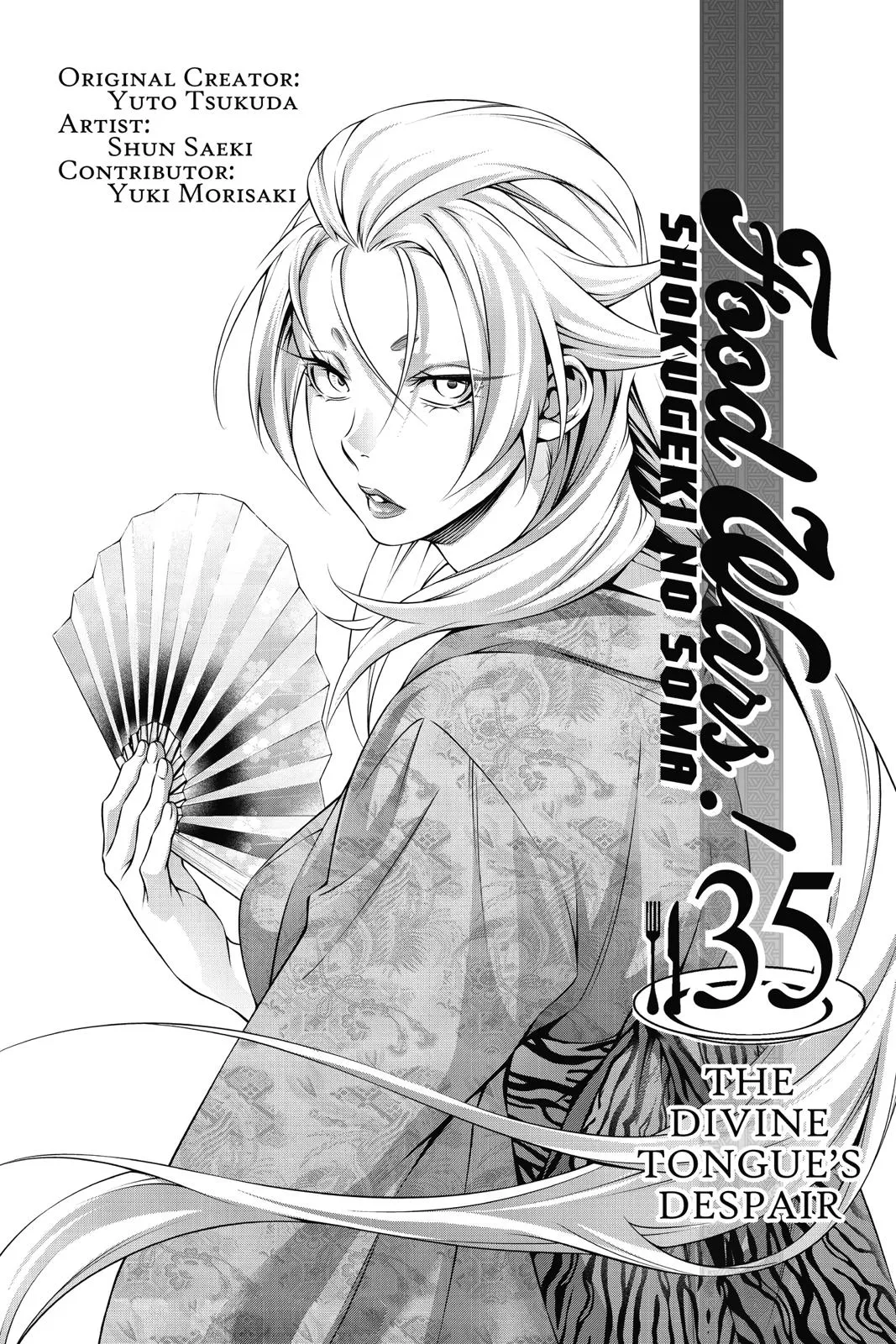 Read Food Wars! (en) Manga Online