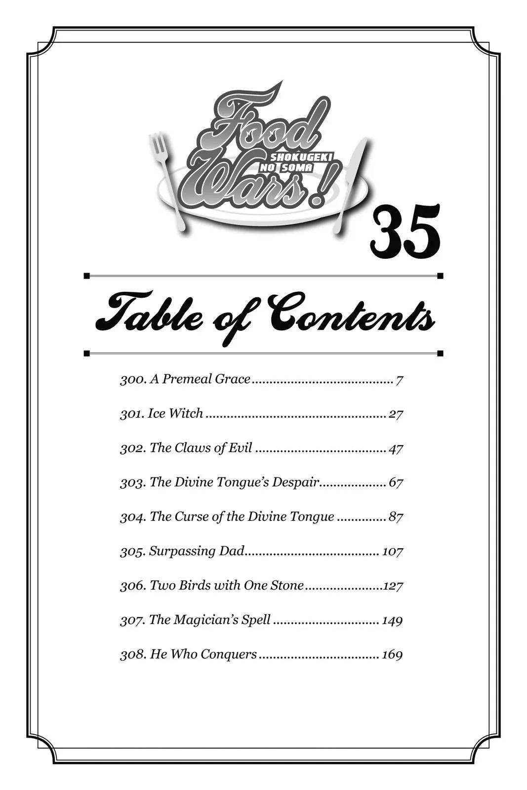 Read Food Wars! (en) Manga Online