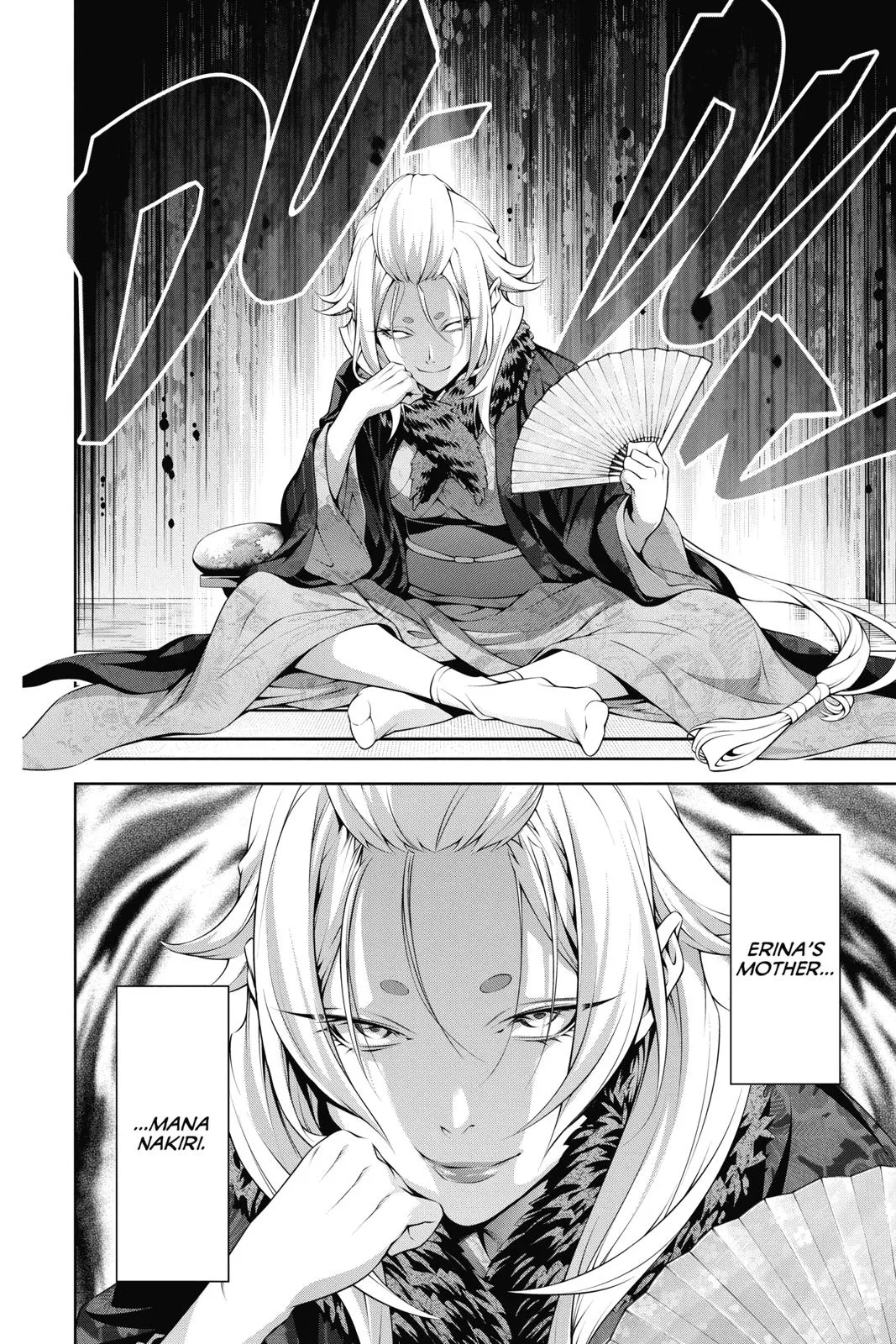 Read Food Wars! (en) Manga Online