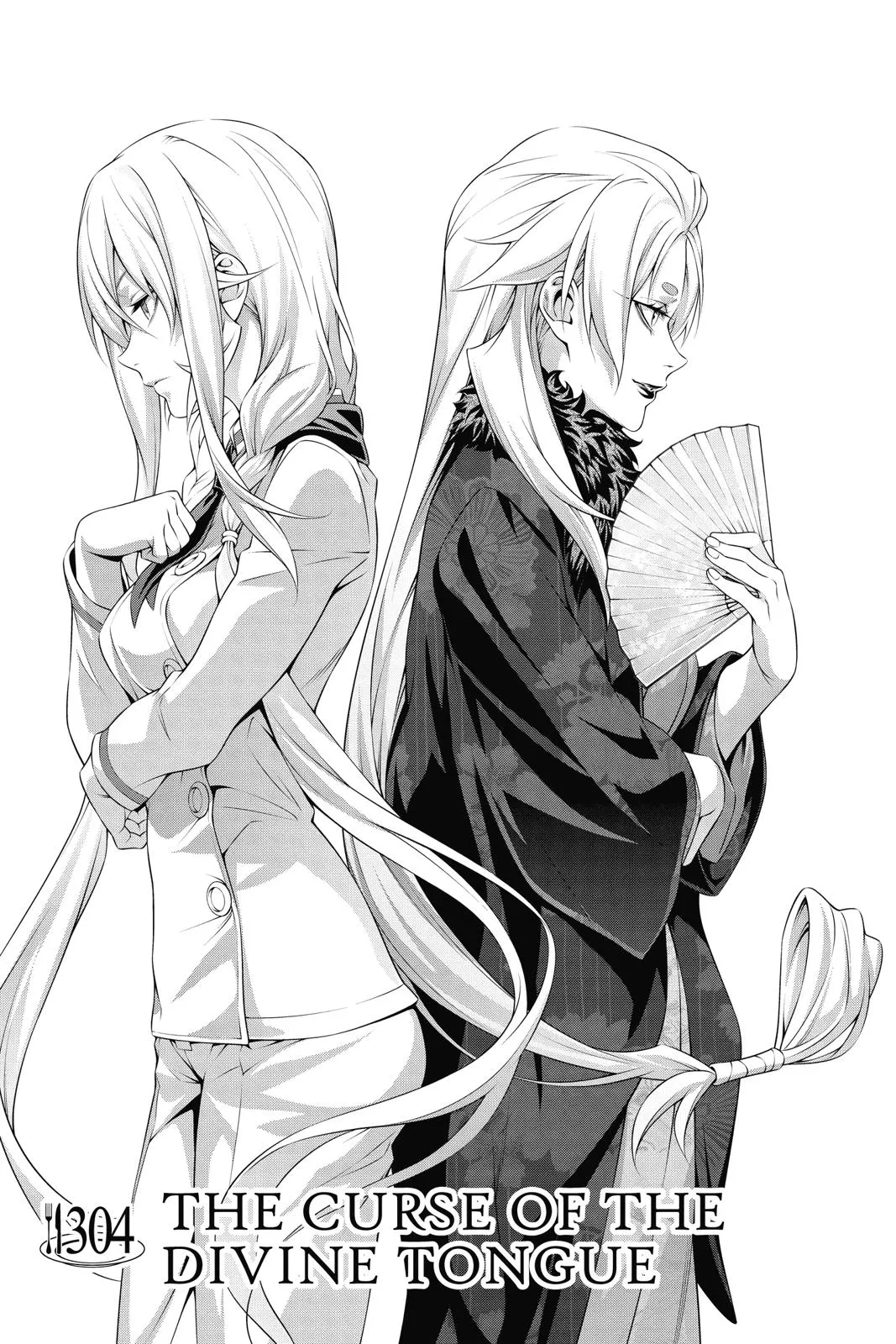 Read Food Wars! (en) Manga Online