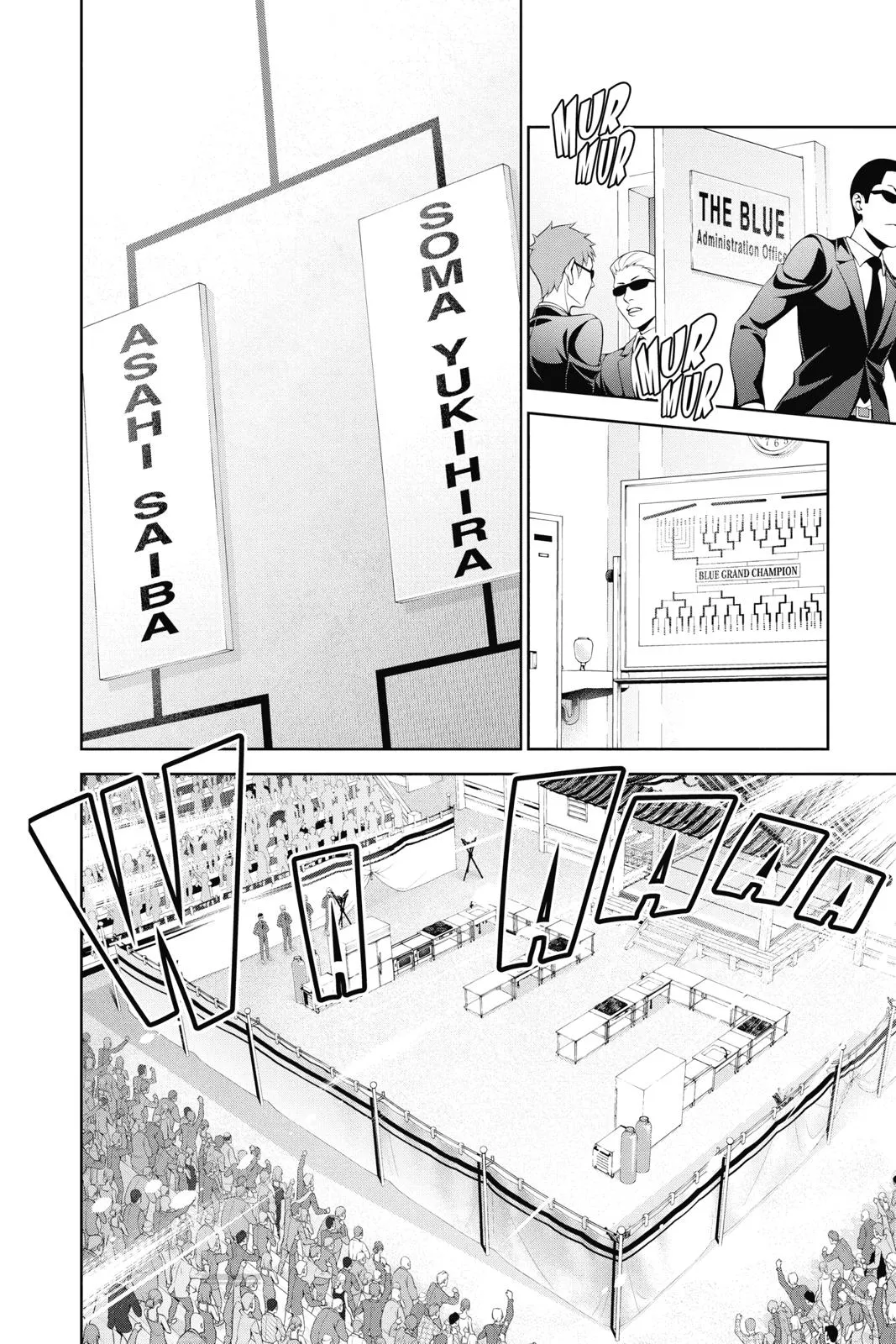 Read Food Wars! (en) Manga Online