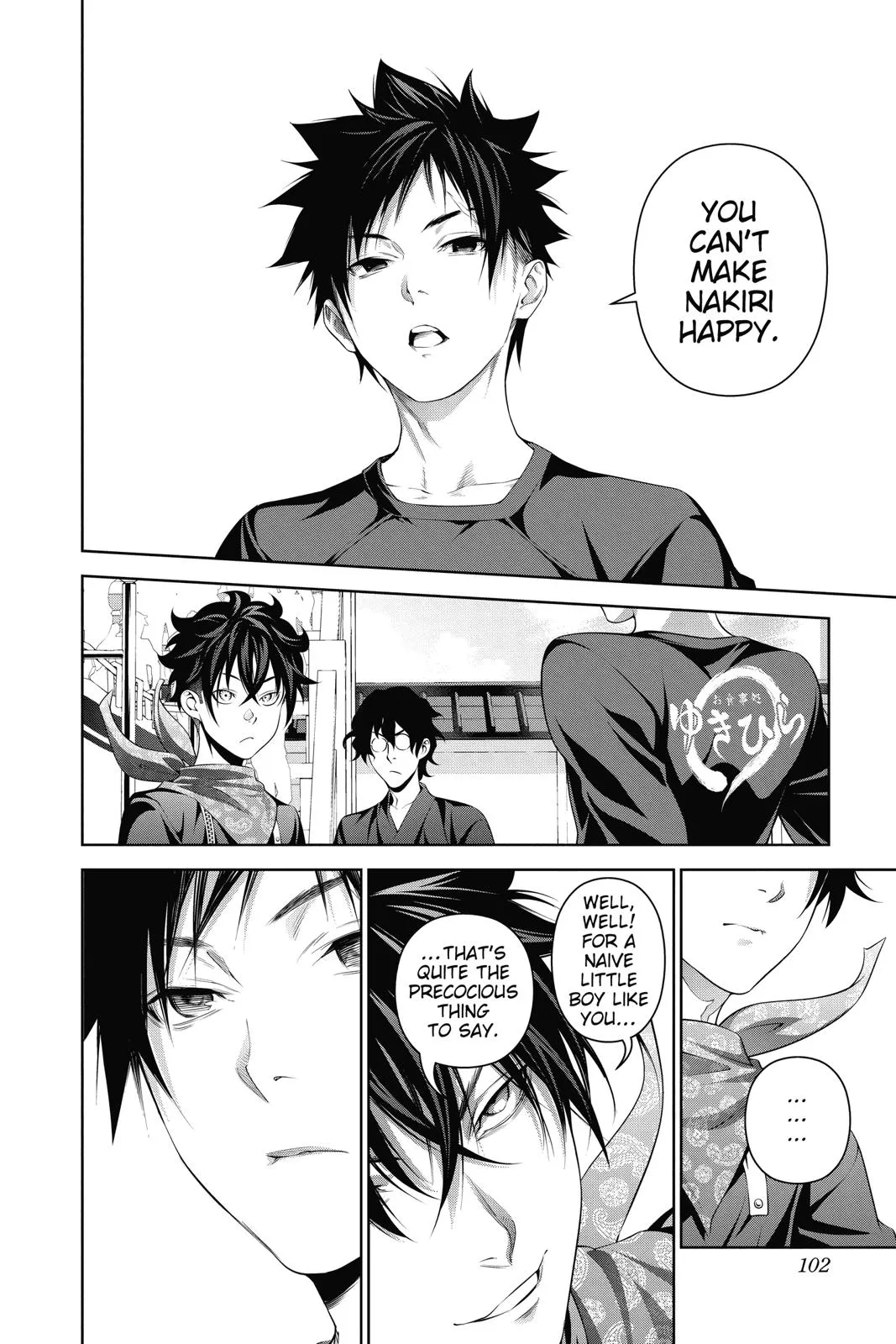 Read Food Wars! (en) Manga Online