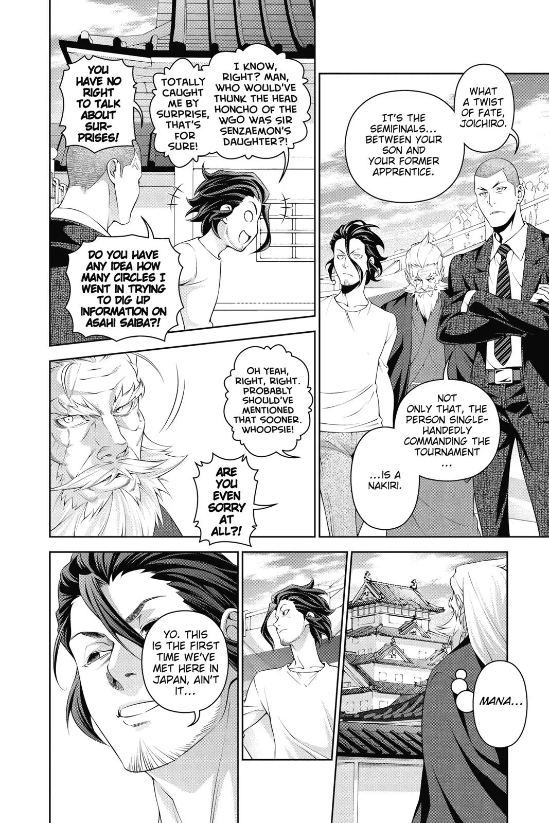 Read Food Wars! (en) Manga Online