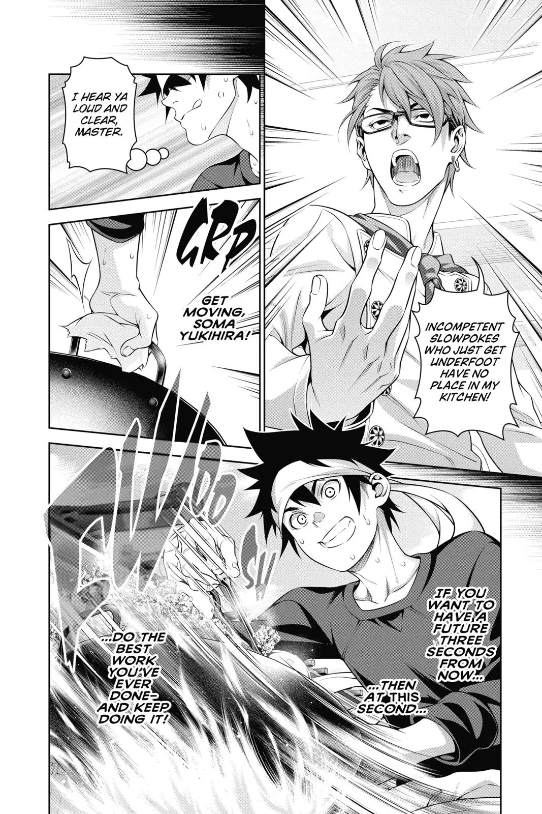 Read Food Wars! (en) Manga Online