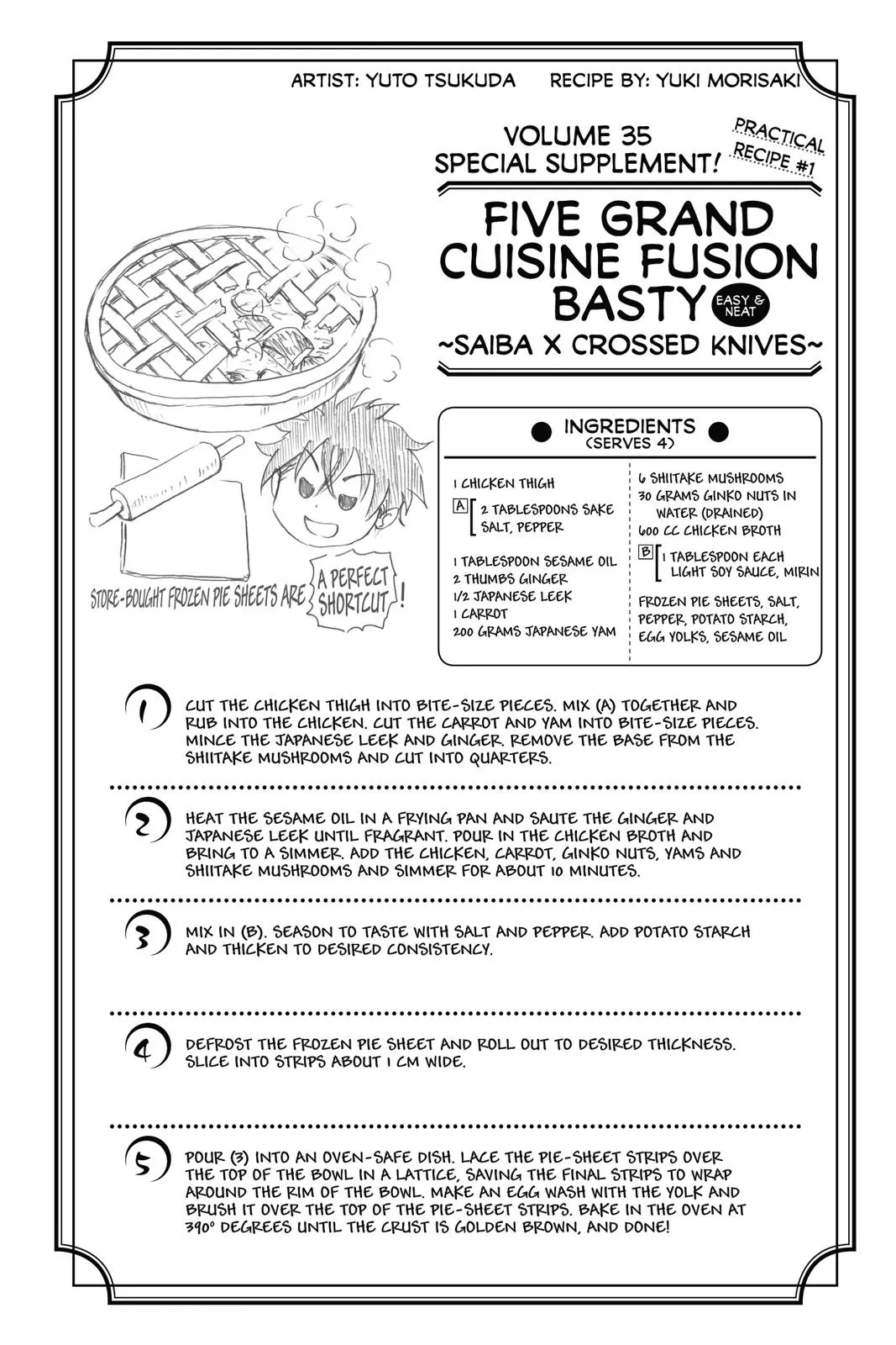 Read Food Wars! (en) Manga Online