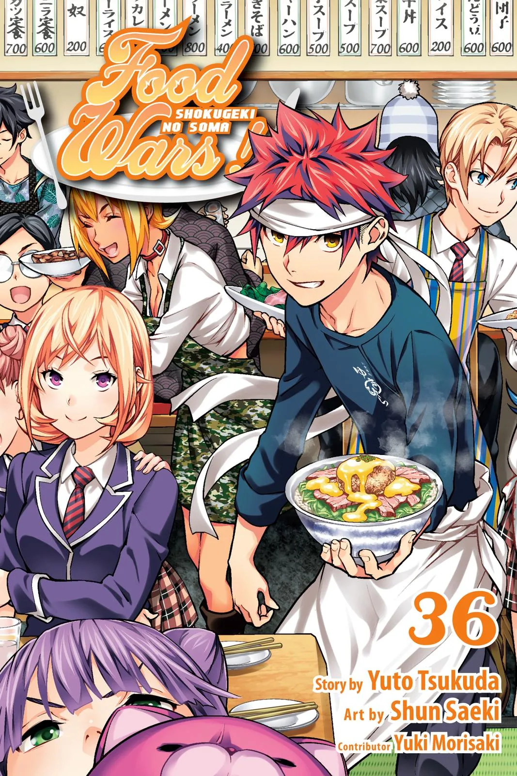 Read Food Wars! (en) Manga Online