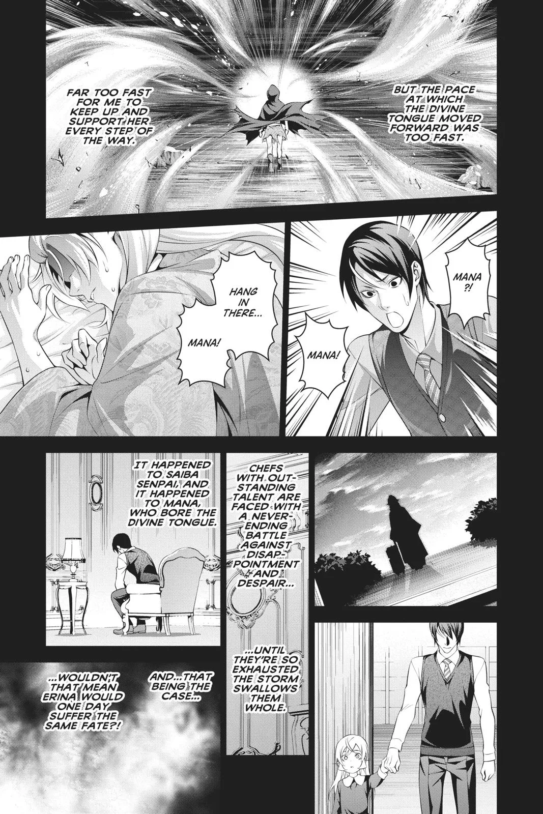 Read Food Wars! (en) Manga Online