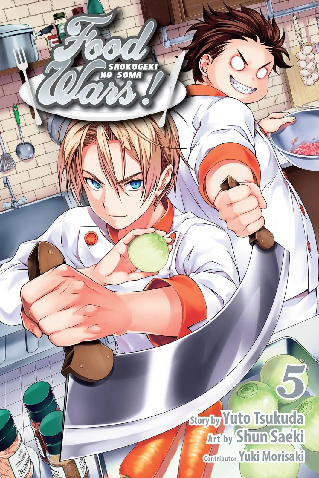 Read Food Wars! (en) Manga Online
