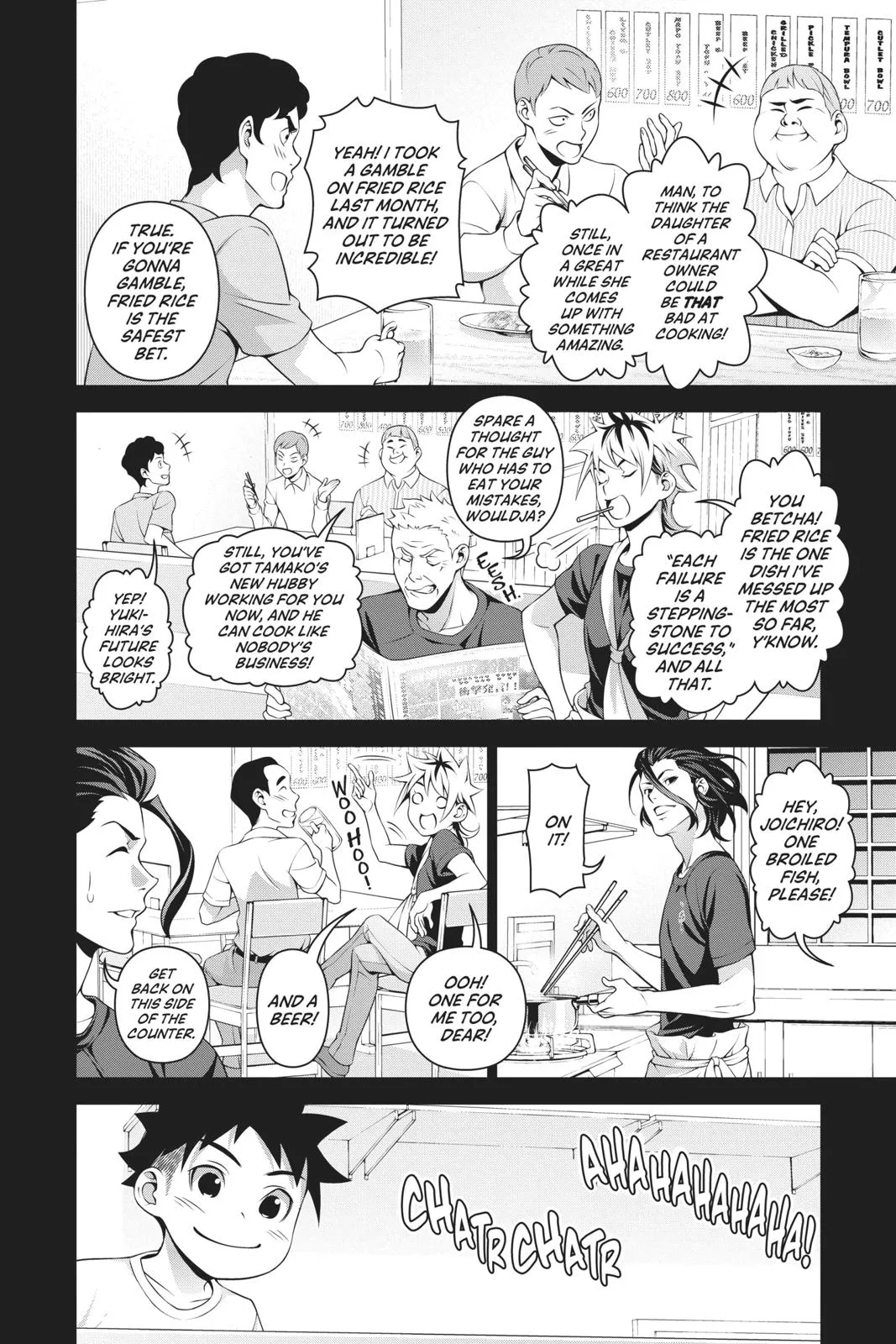 Read Food Wars! (en) Manga Online