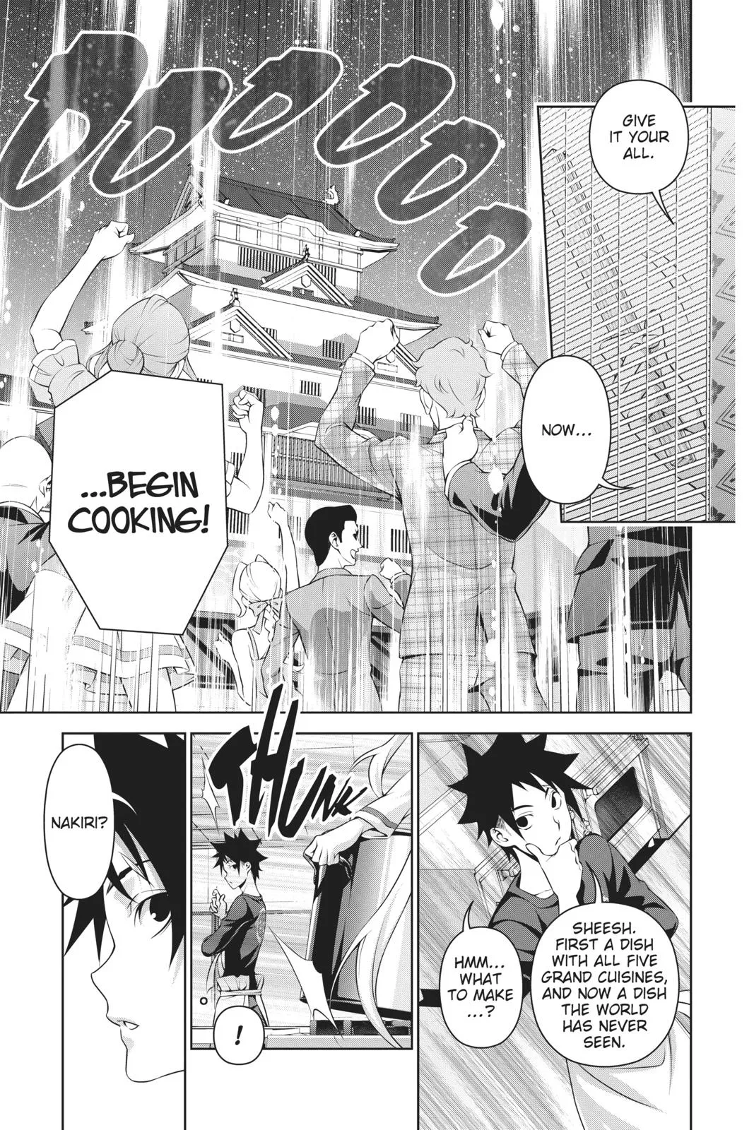 Read Food Wars! (en) Manga Online