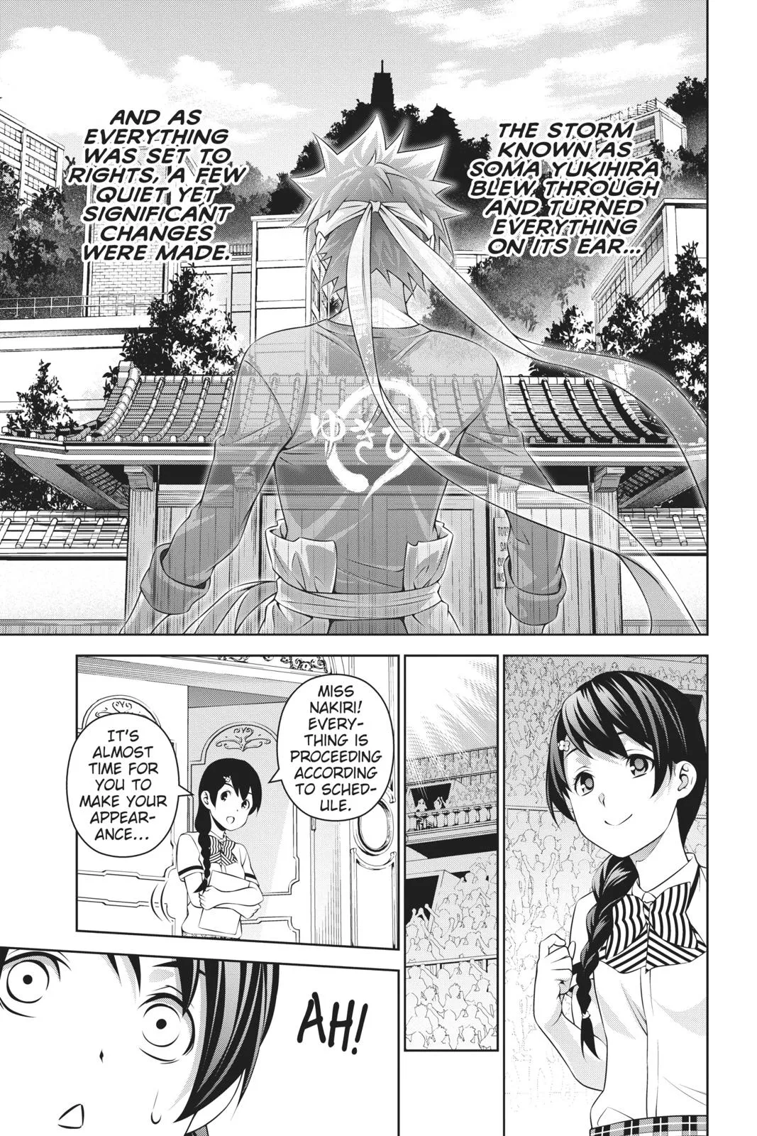 Read Food Wars! (en) Manga Online