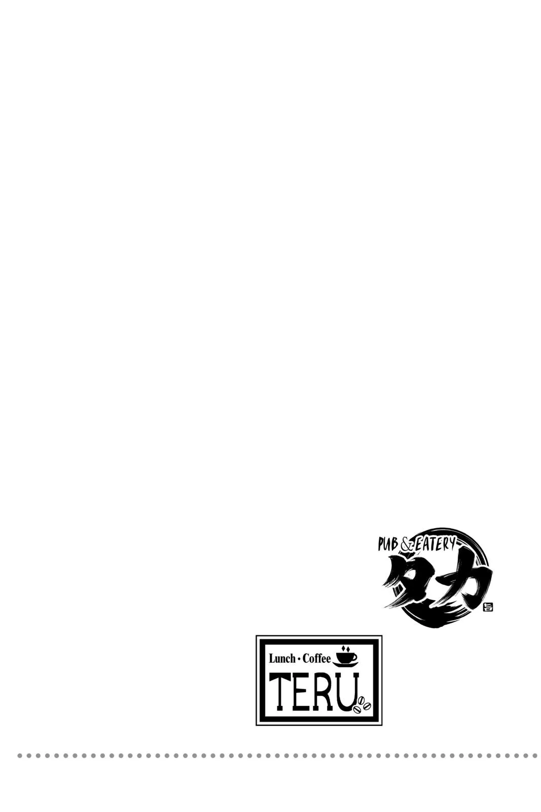 Read Food Wars! (en) Manga Online