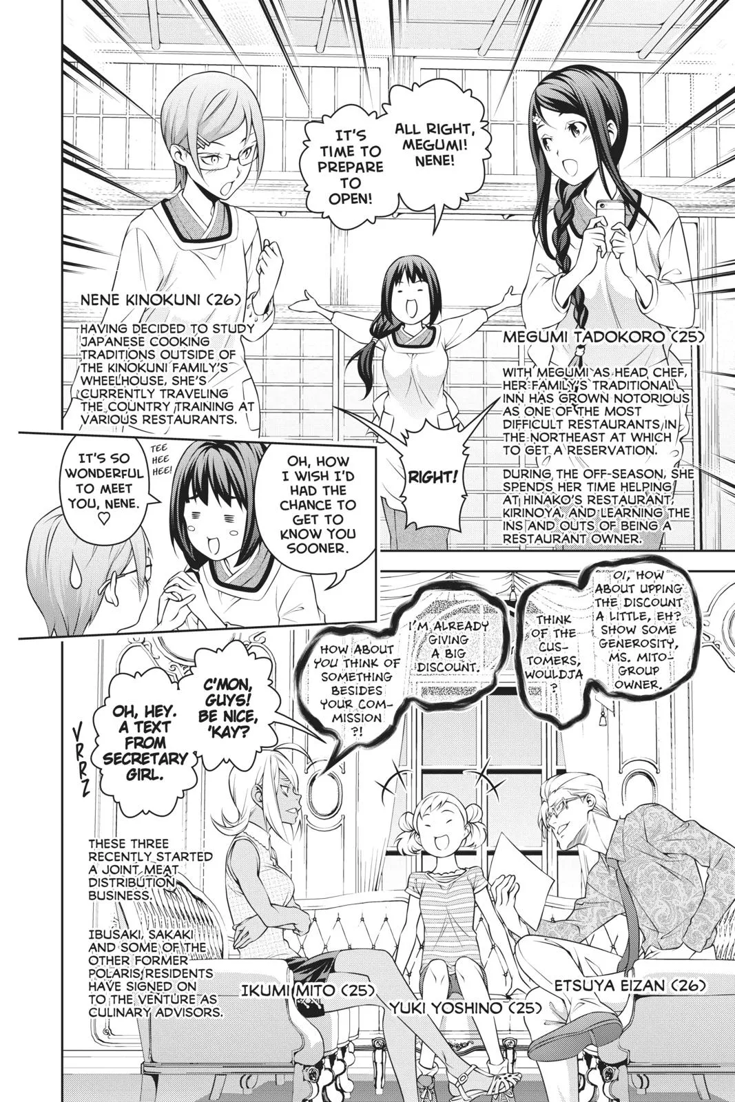 Read Food Wars! (en) Manga Online