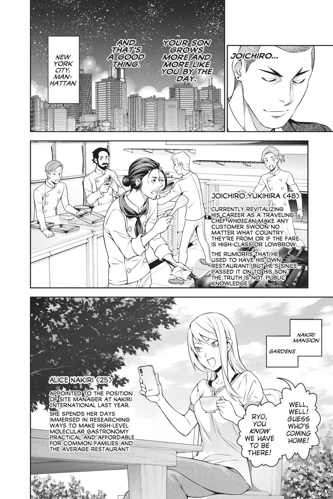 Read Food Wars! (en) Manga Online