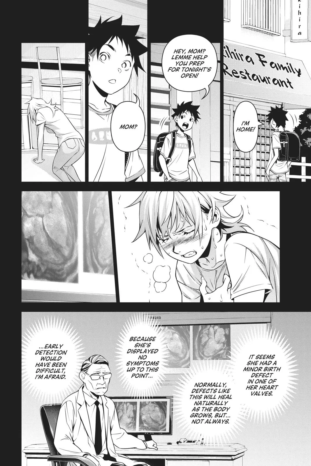 Read Food Wars! (en) Manga Online